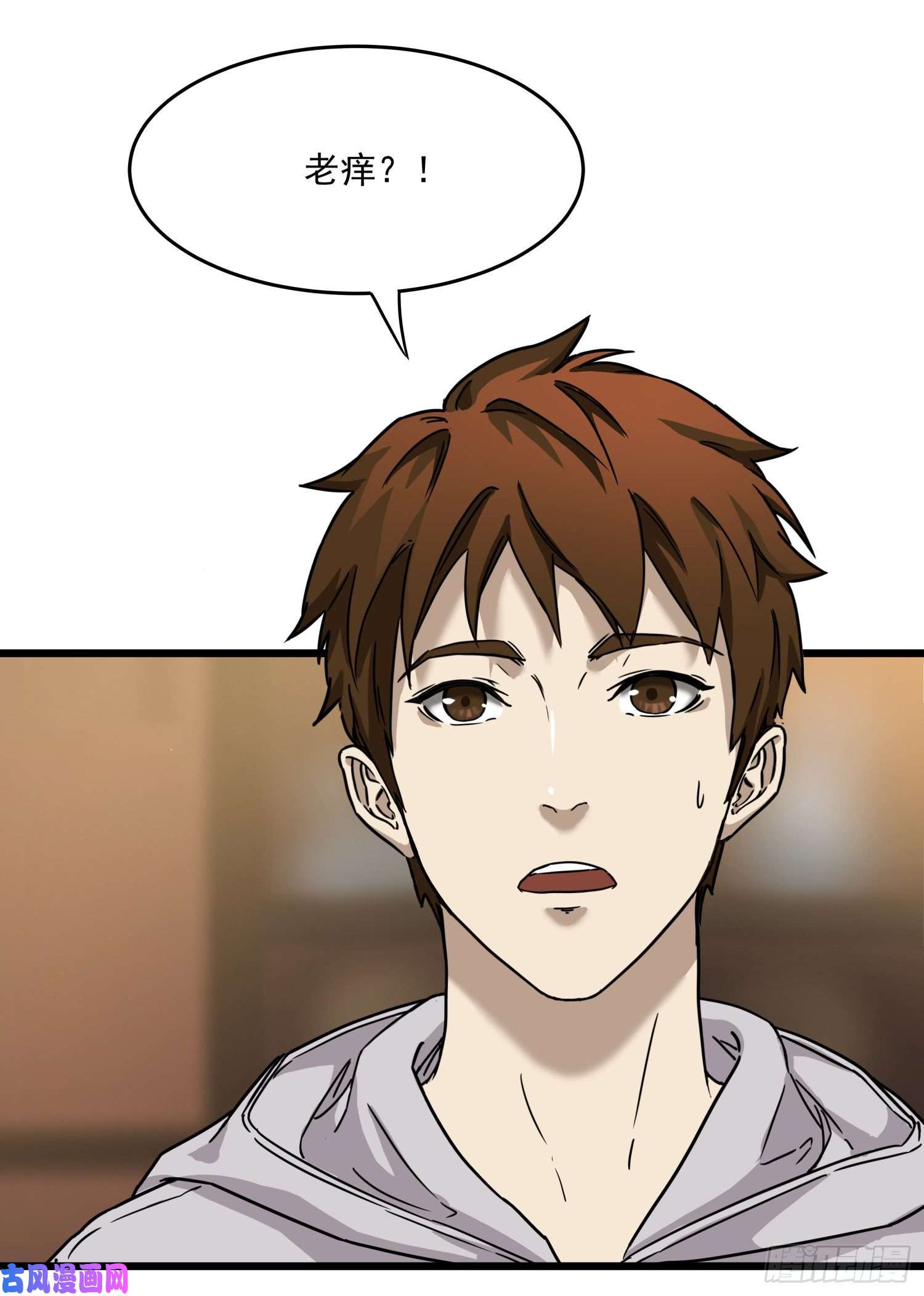 盗墓笔记之秦岭神树序章