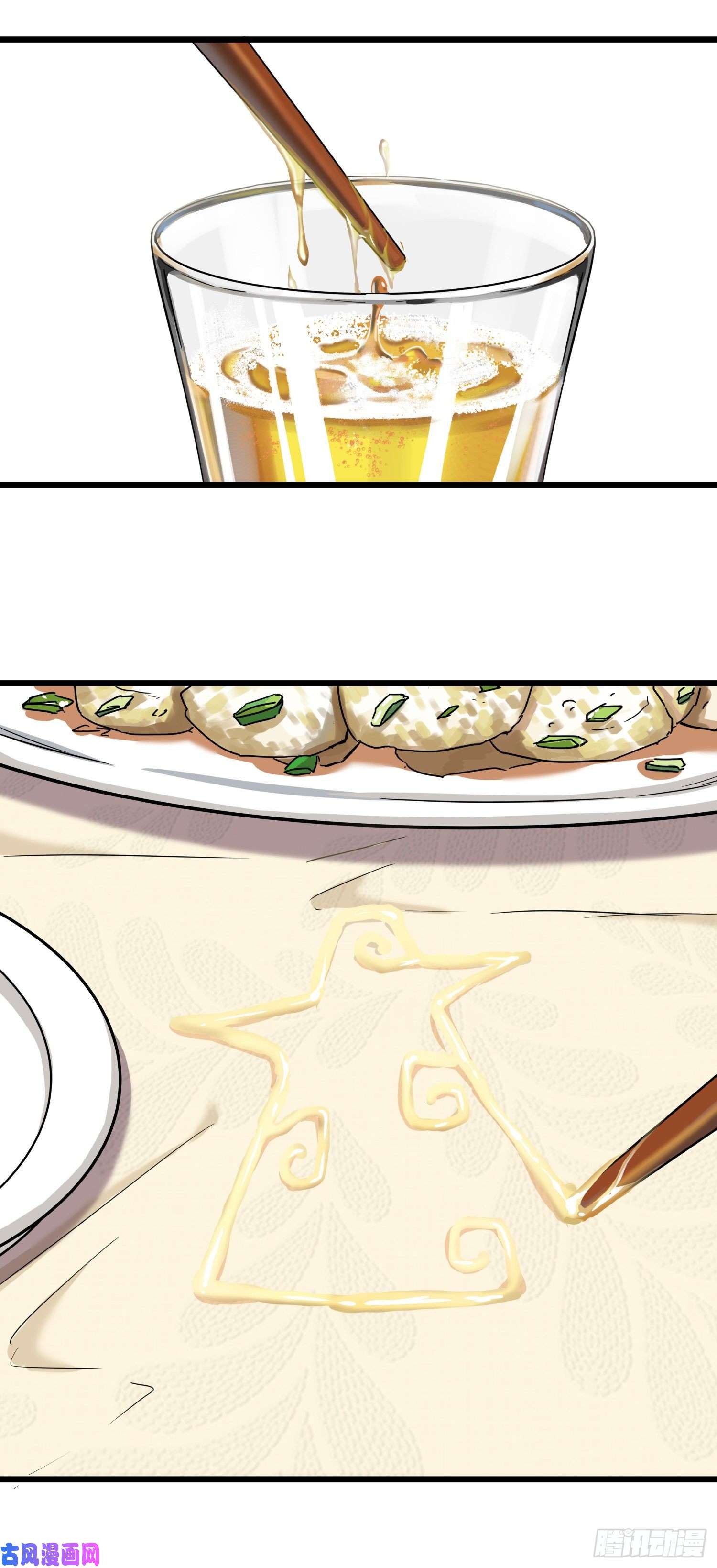 盗墓笔记之秦岭神树序章