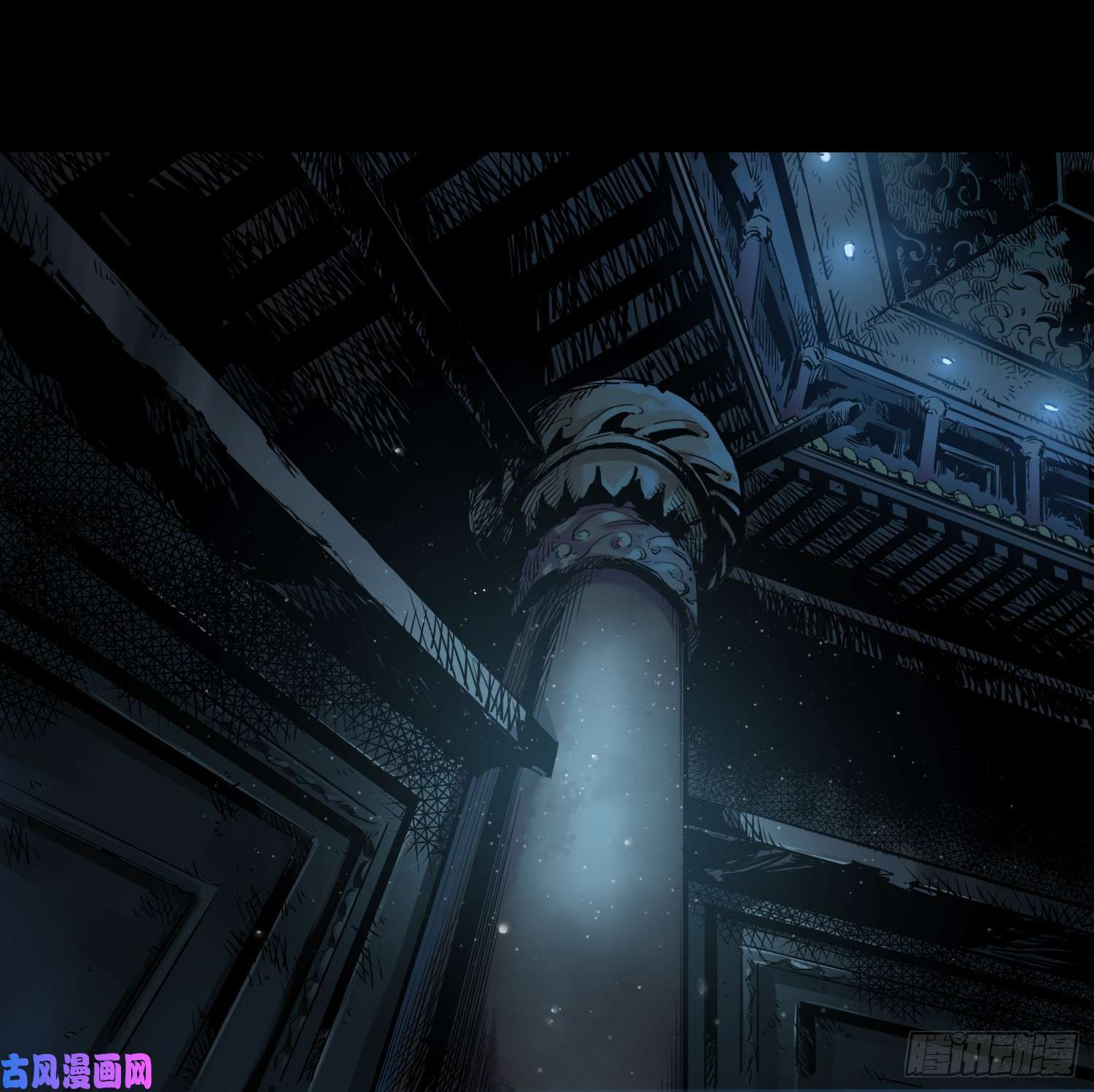 盗墓笔记之秦岭神树序章