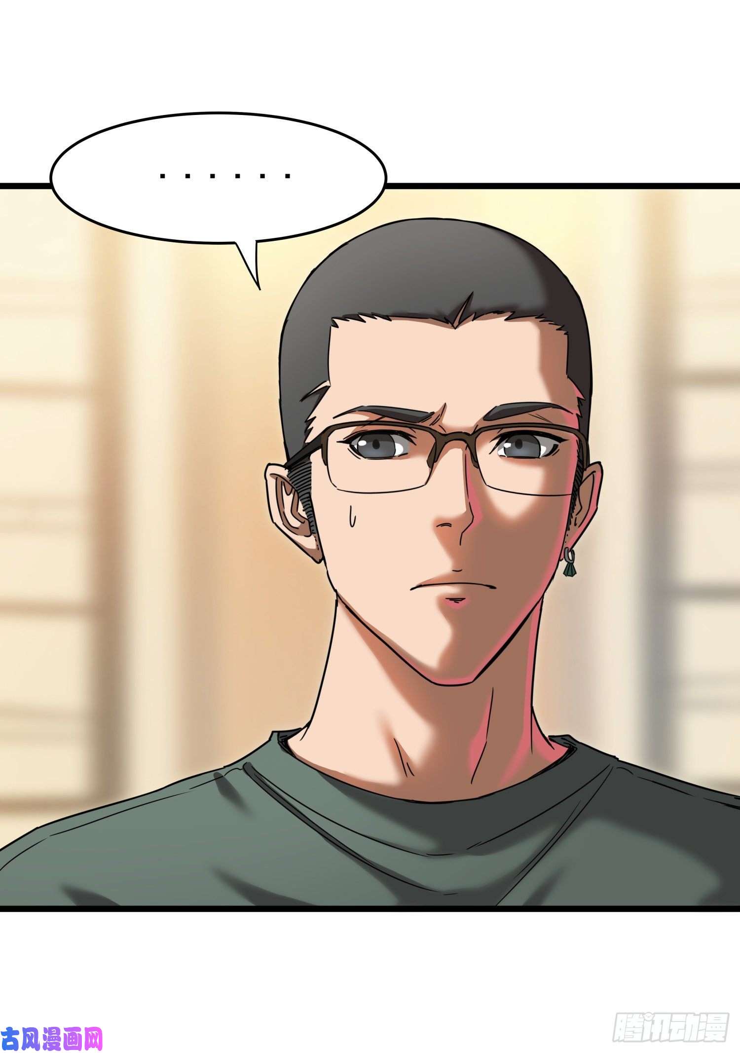 盗墓笔记之秦岭神树序章