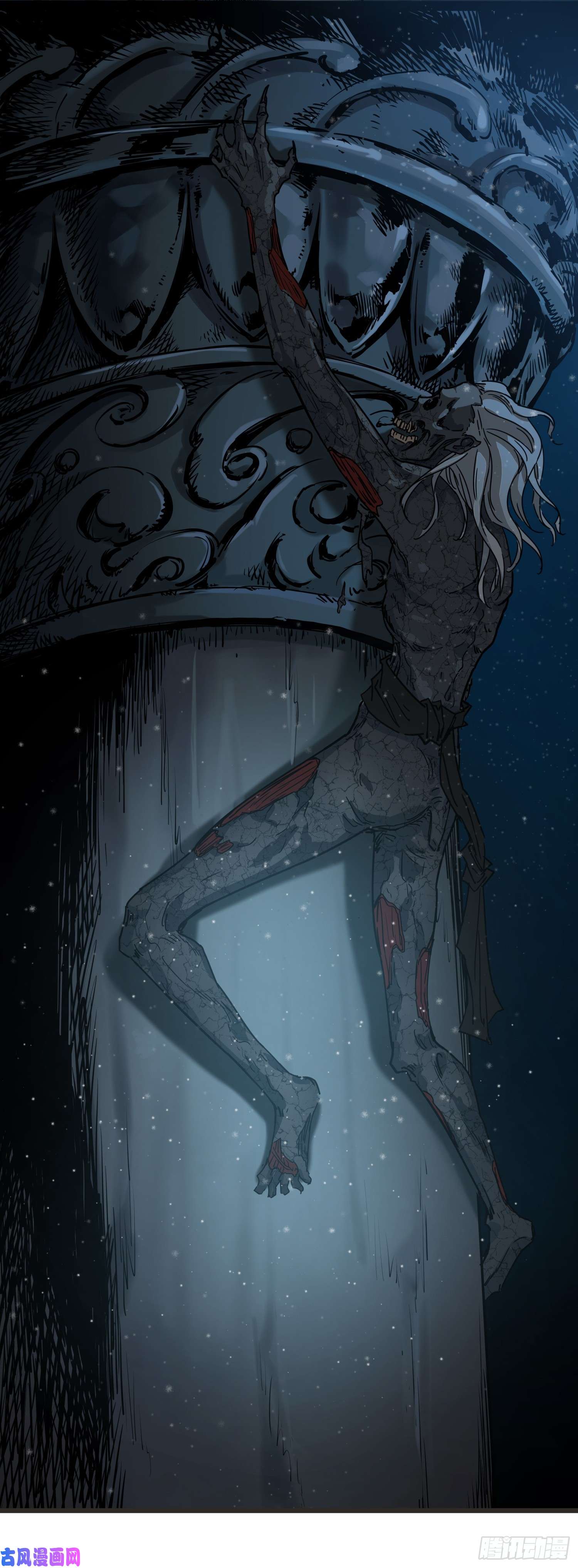 盗墓笔记之秦岭神树序章