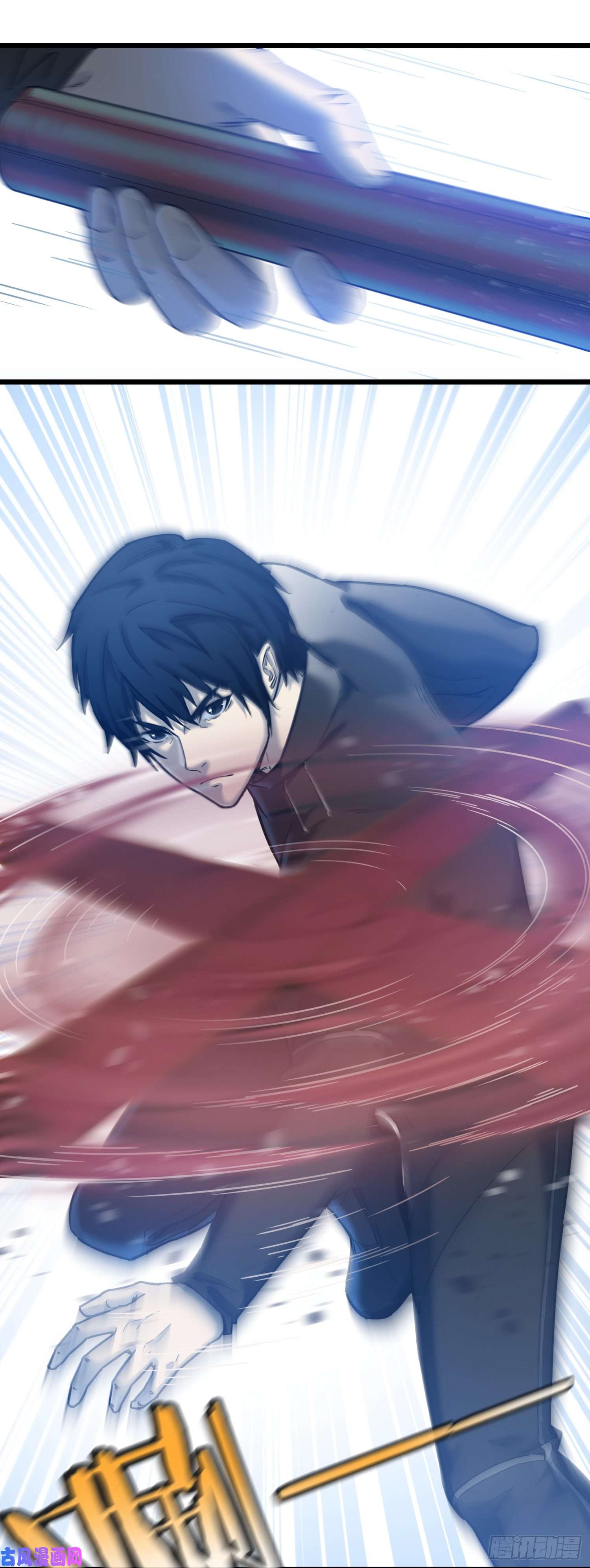 盗墓笔记之秦岭神树序章