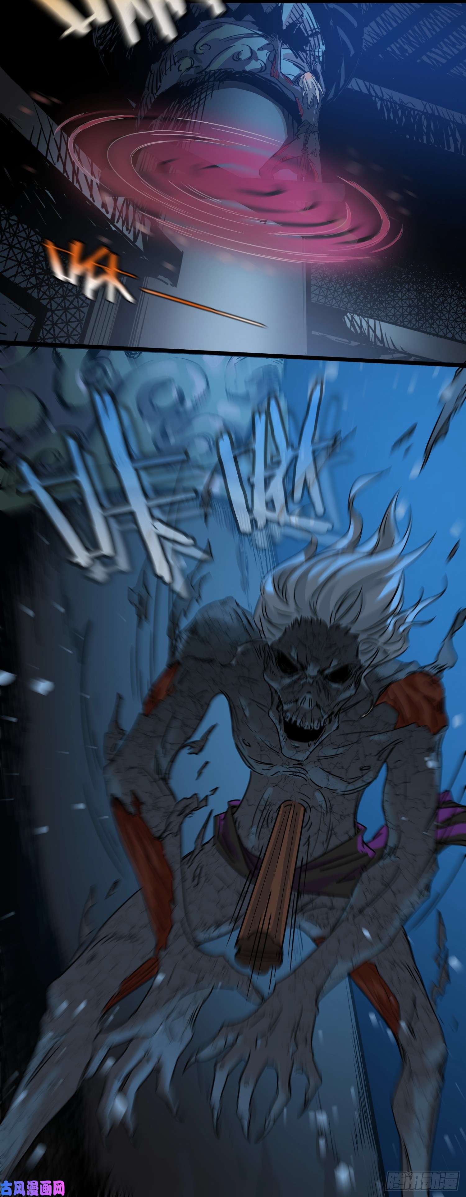 盗墓笔记之秦岭神树序章