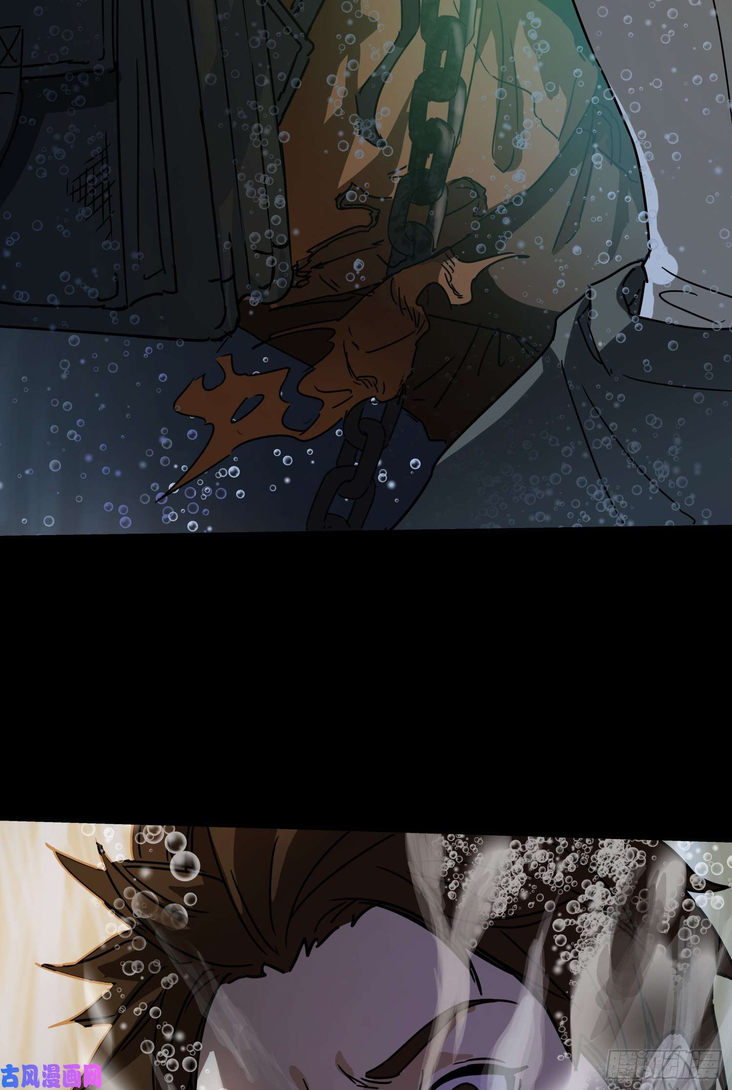 盗墓笔记之秦岭神树深潭
