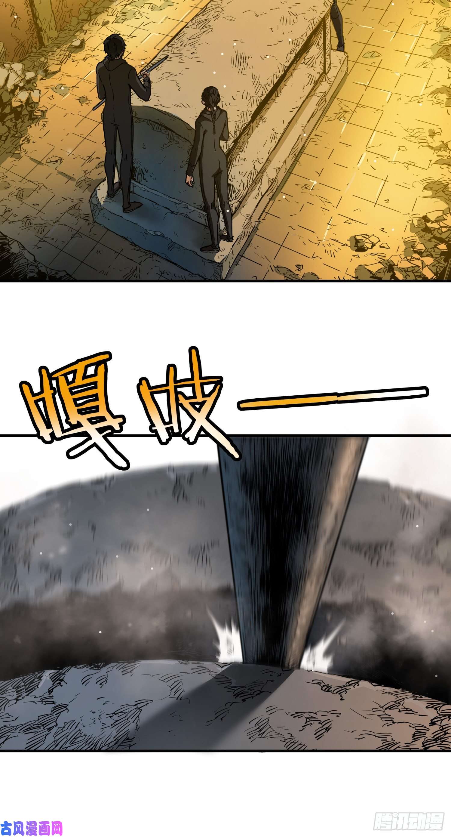 盗墓笔记之秦岭神树海底墓？！