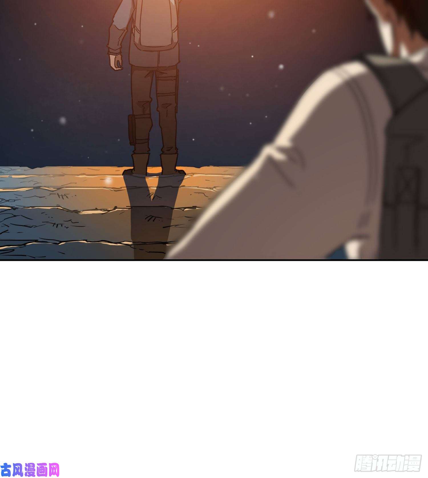 盗墓笔记之秦岭神树爬