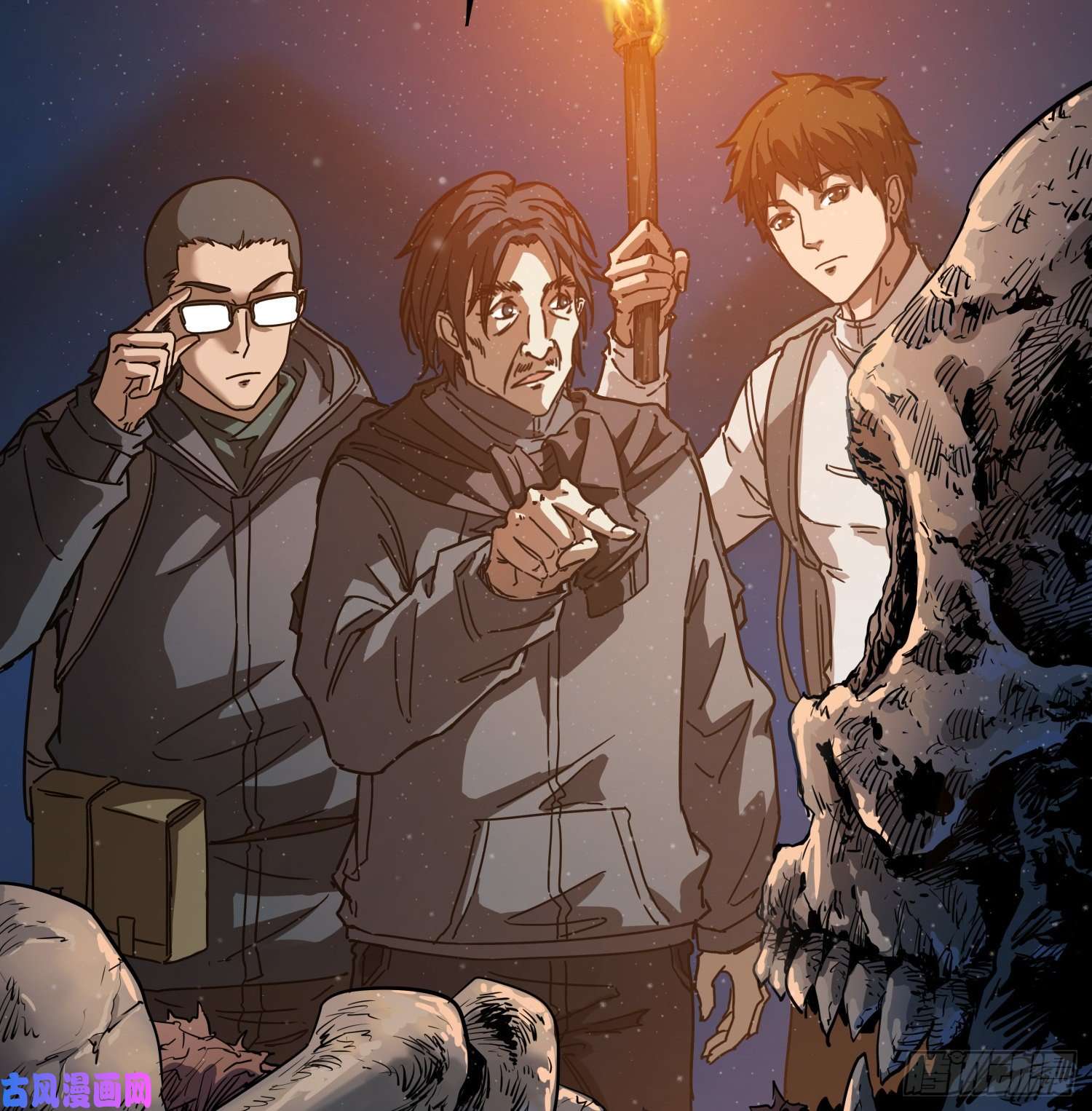 盗墓笔记之秦岭神树尸阵