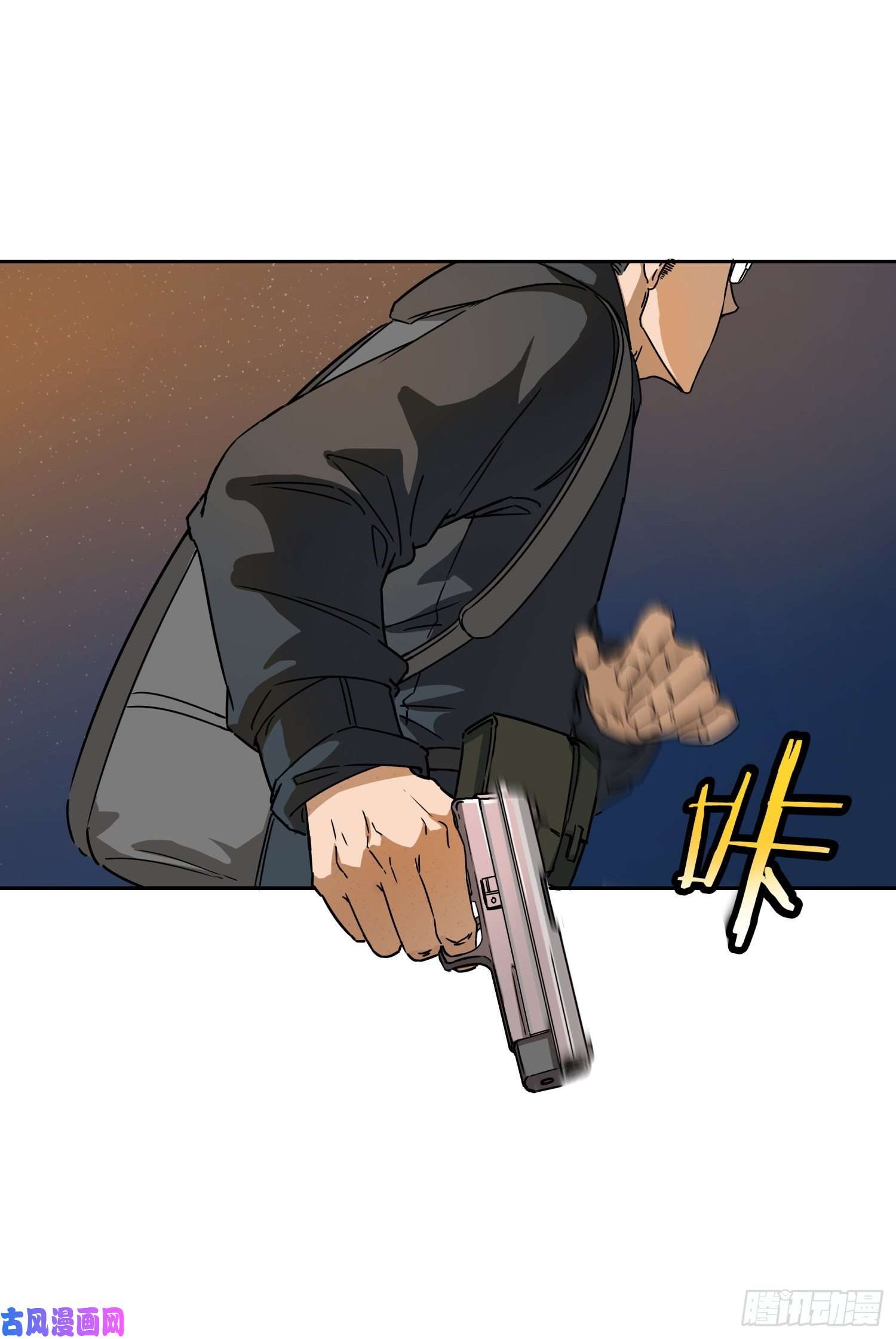 盗墓笔记之秦岭神树鬼吹灯