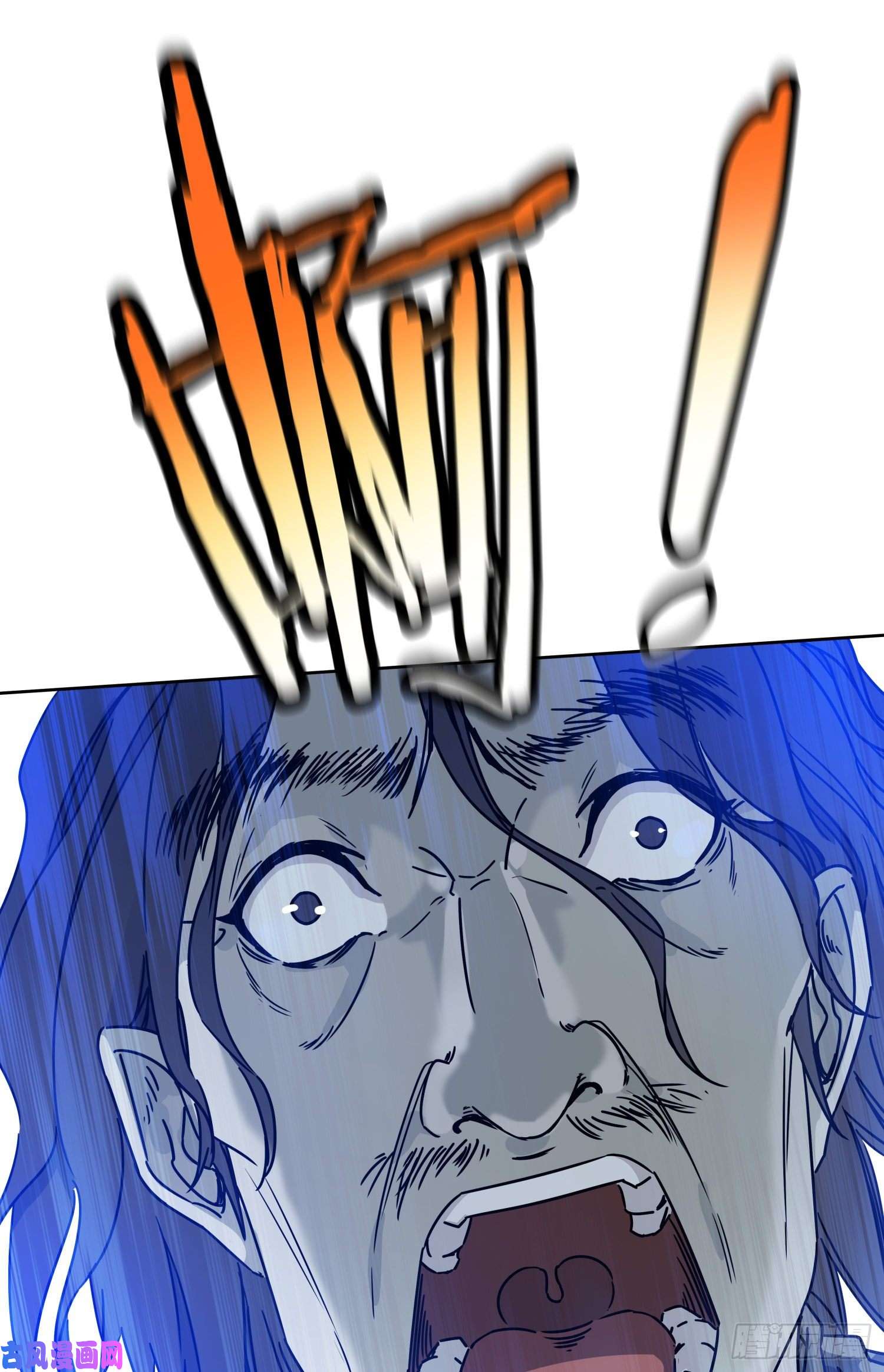 盗墓笔记之秦岭神树鬼吹灯