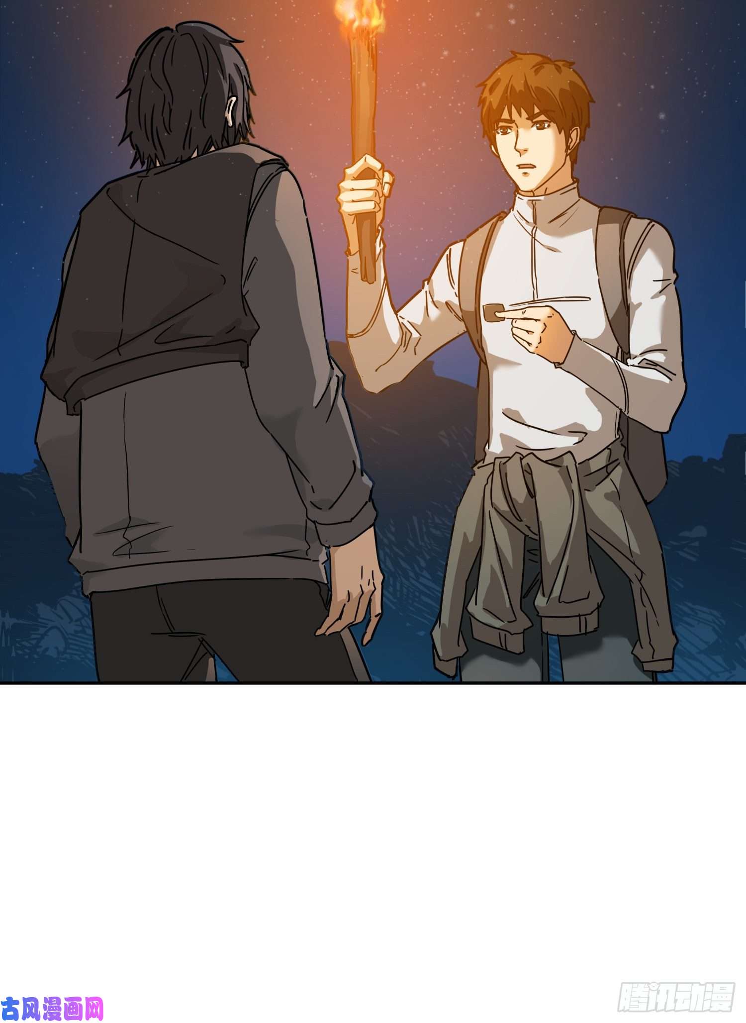 盗墓笔记之秦岭神树骨头的故事