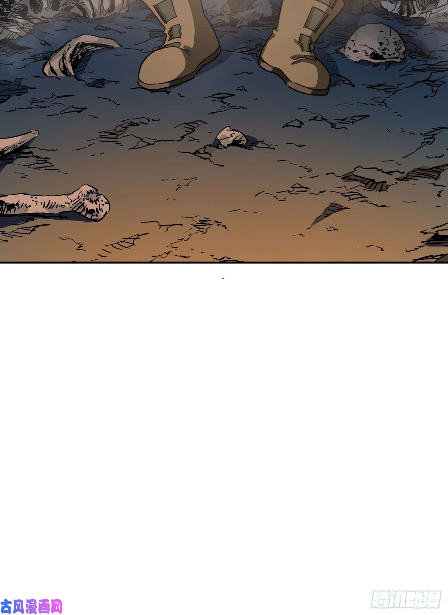 盗墓笔记之秦岭神树火龙阵