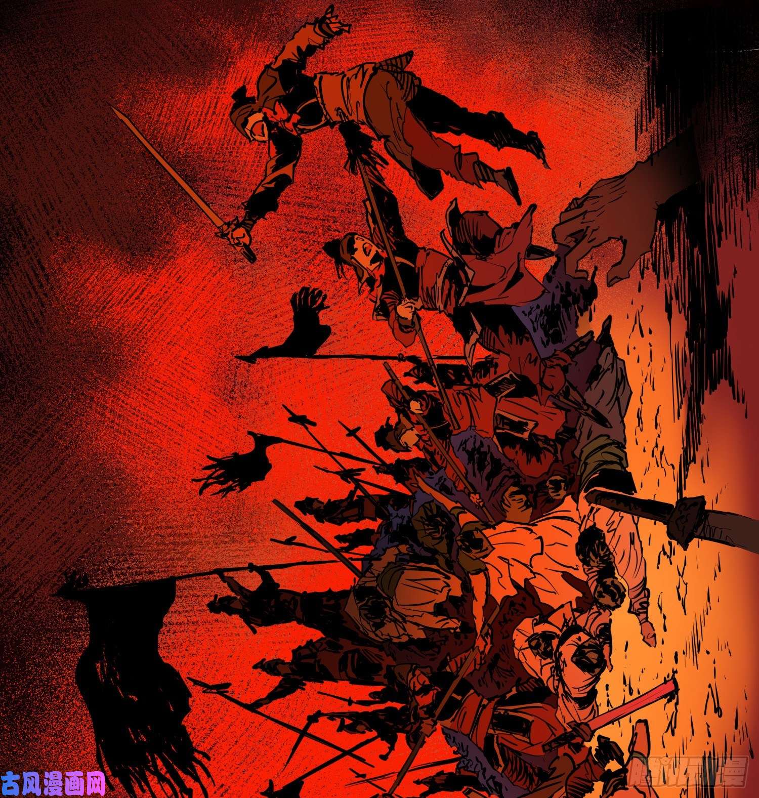 盗墓笔记之秦岭神树火龙阵