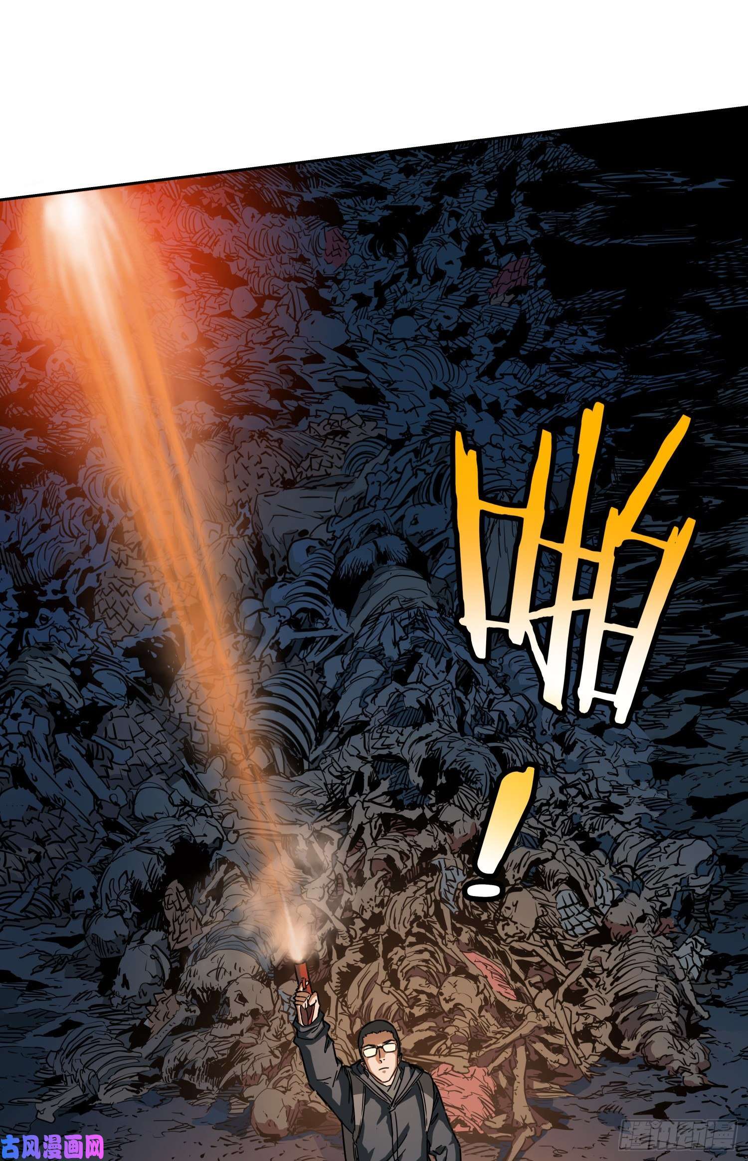 盗墓笔记之秦岭神树火龙阵