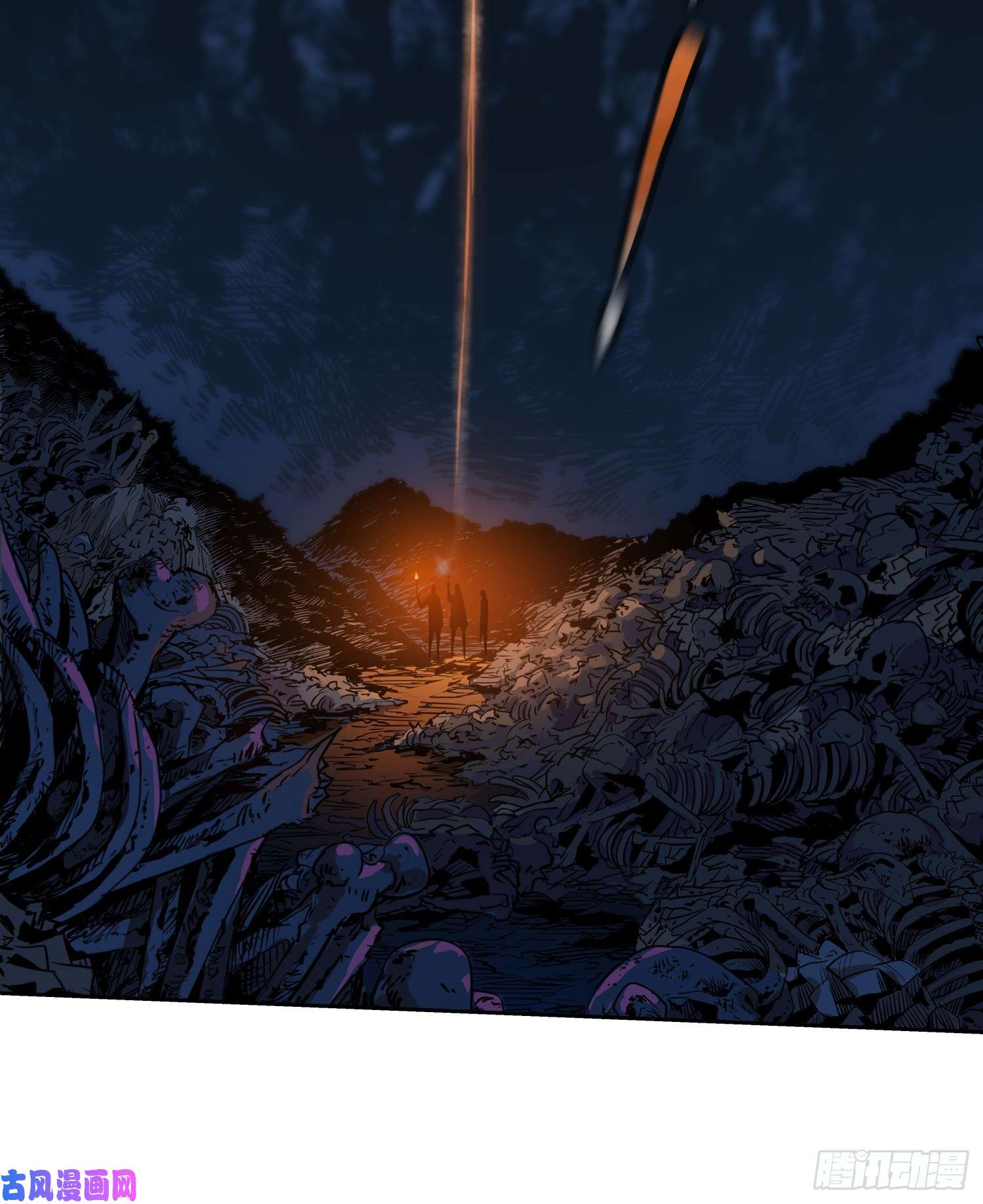 盗墓笔记之秦岭神树火龙阵