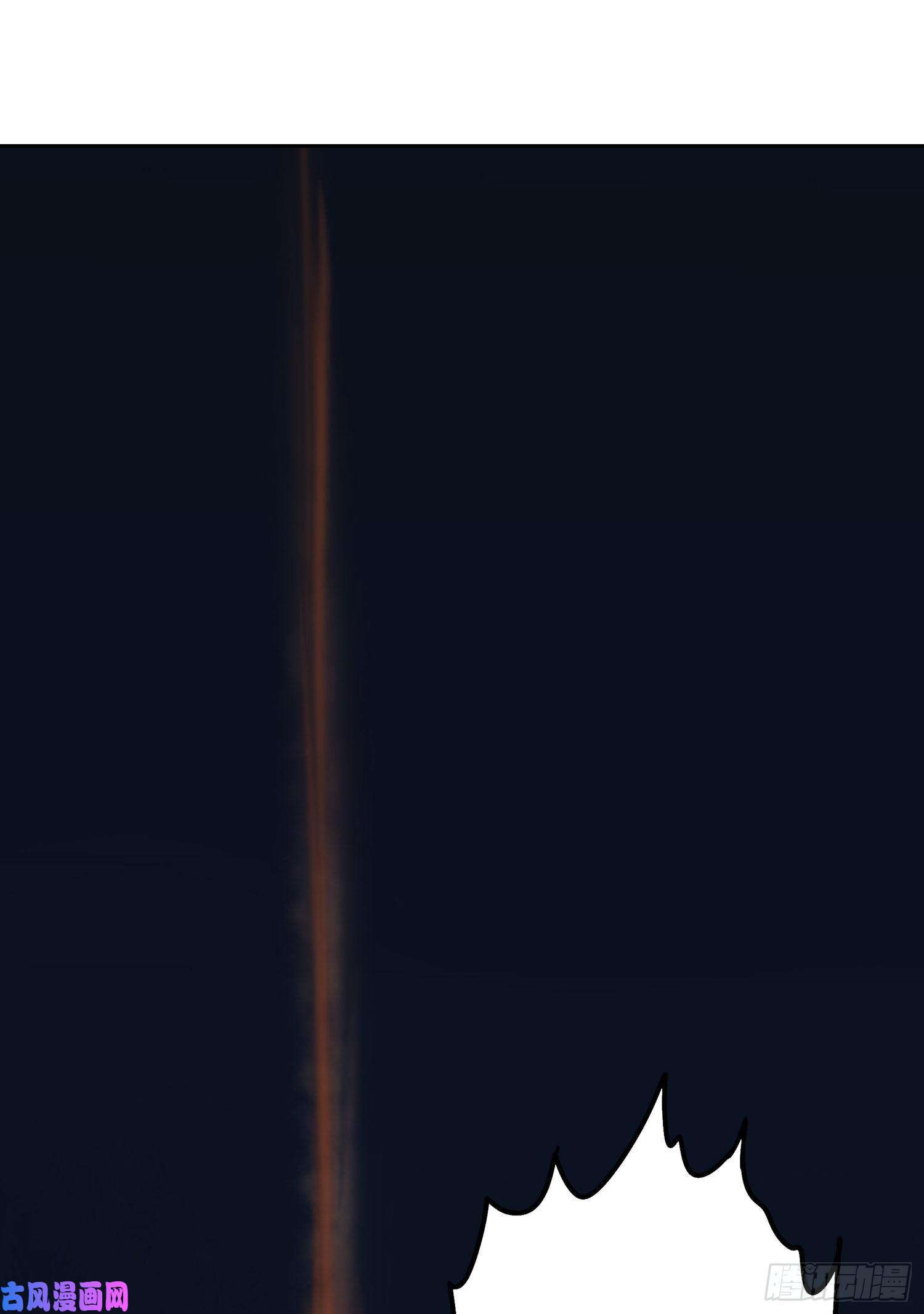 盗墓笔记之秦岭神树火龙阵