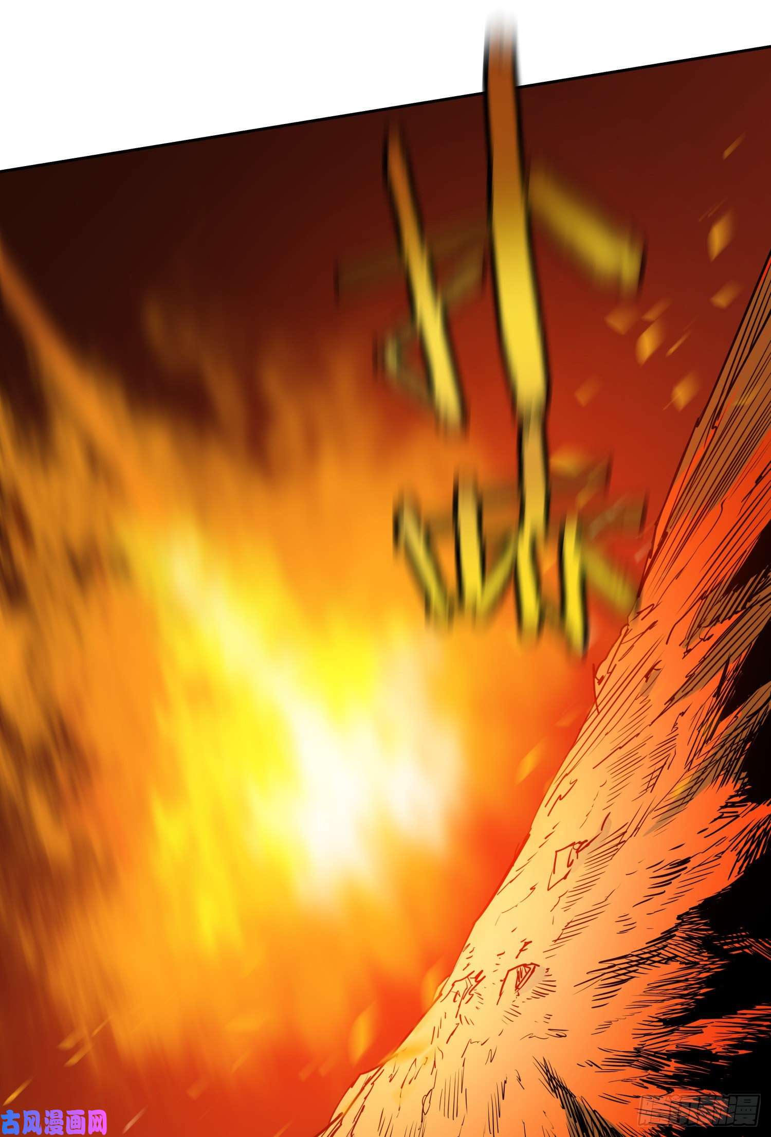 盗墓笔记之秦岭神树火龙阵