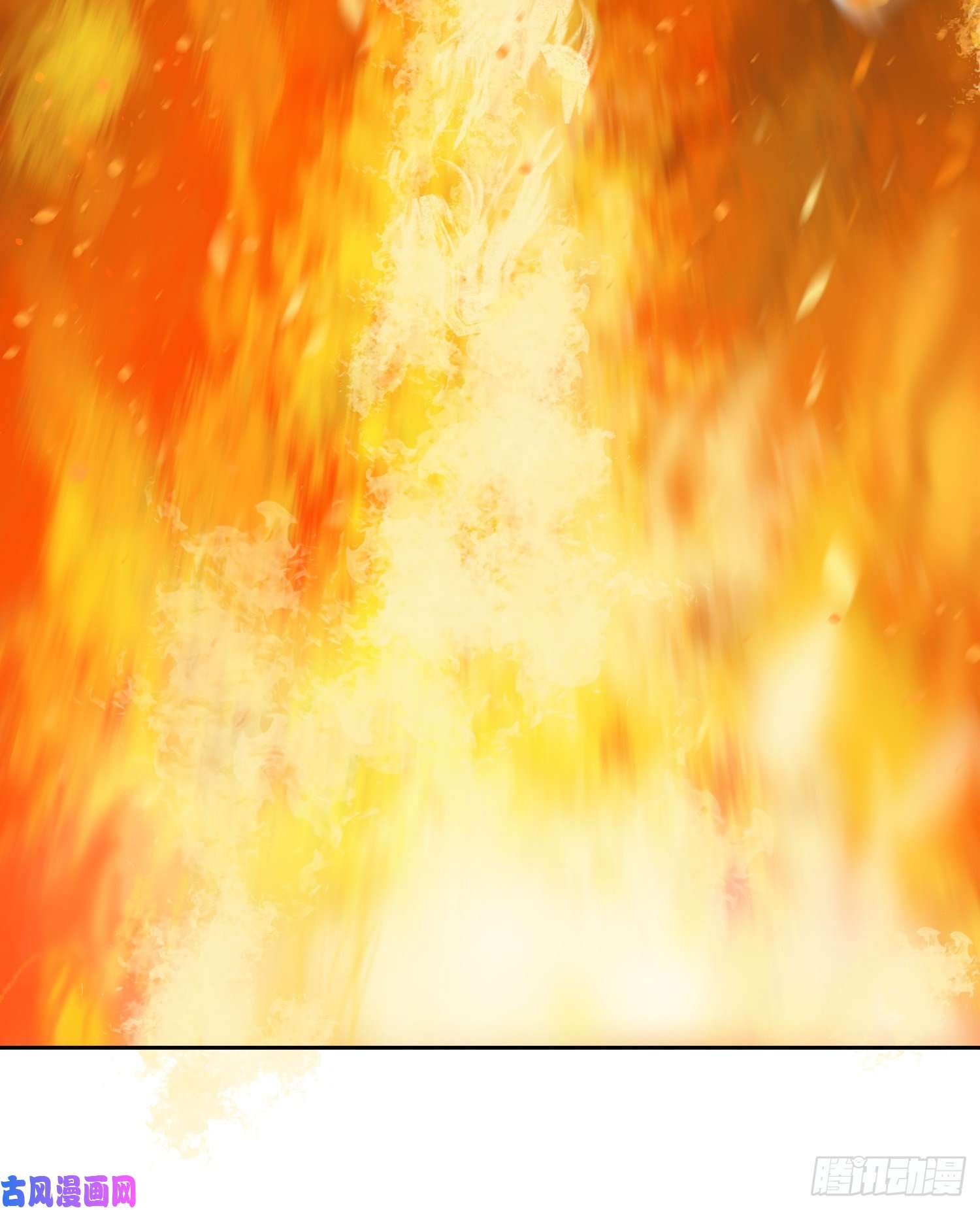 盗墓笔记之秦岭神树火龙阵