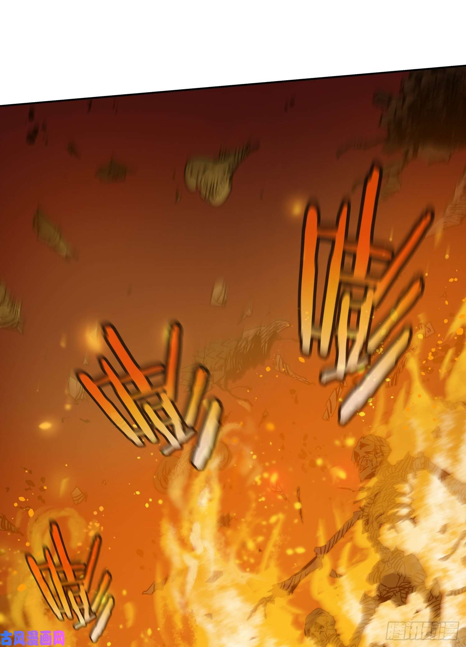 盗墓笔记之秦岭神树火龙阵