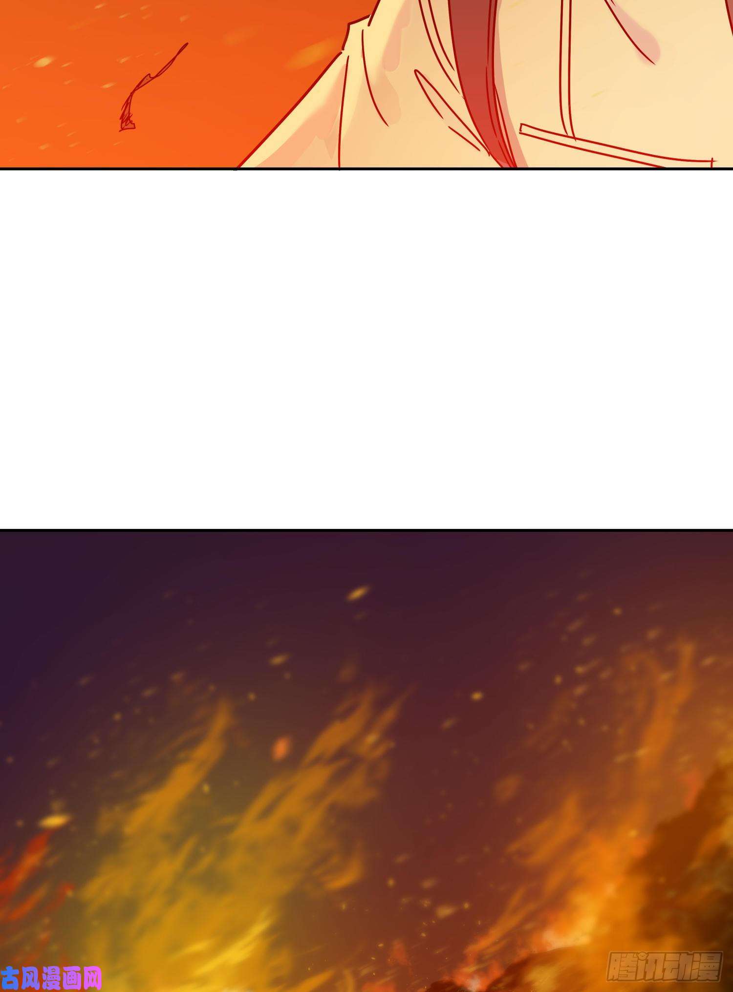 盗墓笔记之秦岭神树火龙阵2