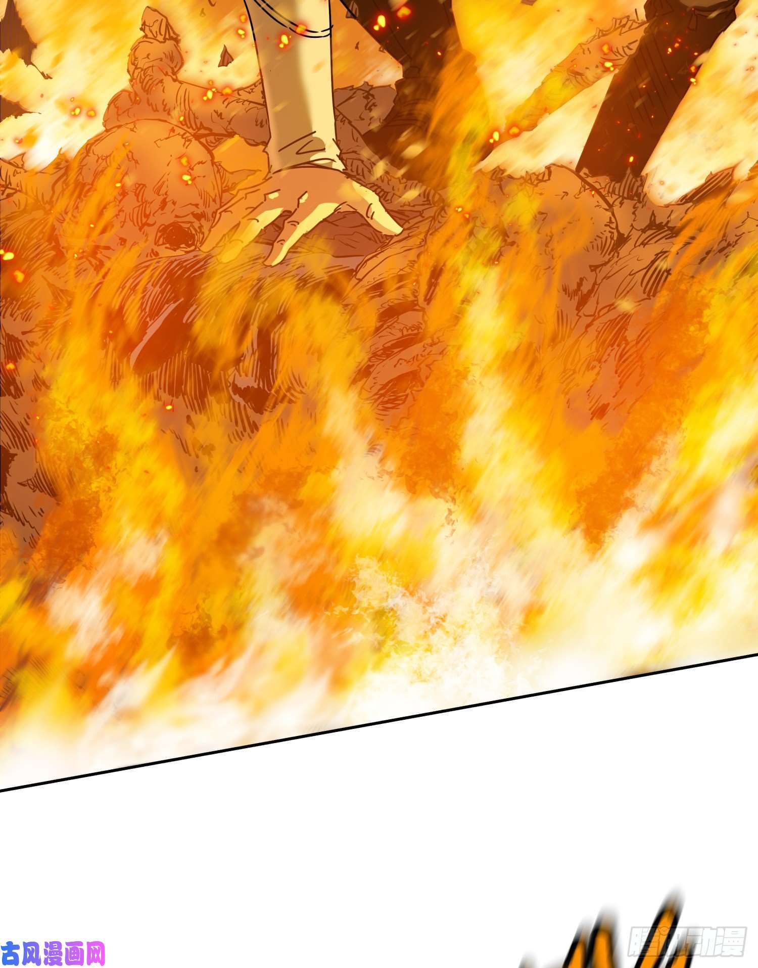 盗墓笔记之秦岭神树火龙阵2