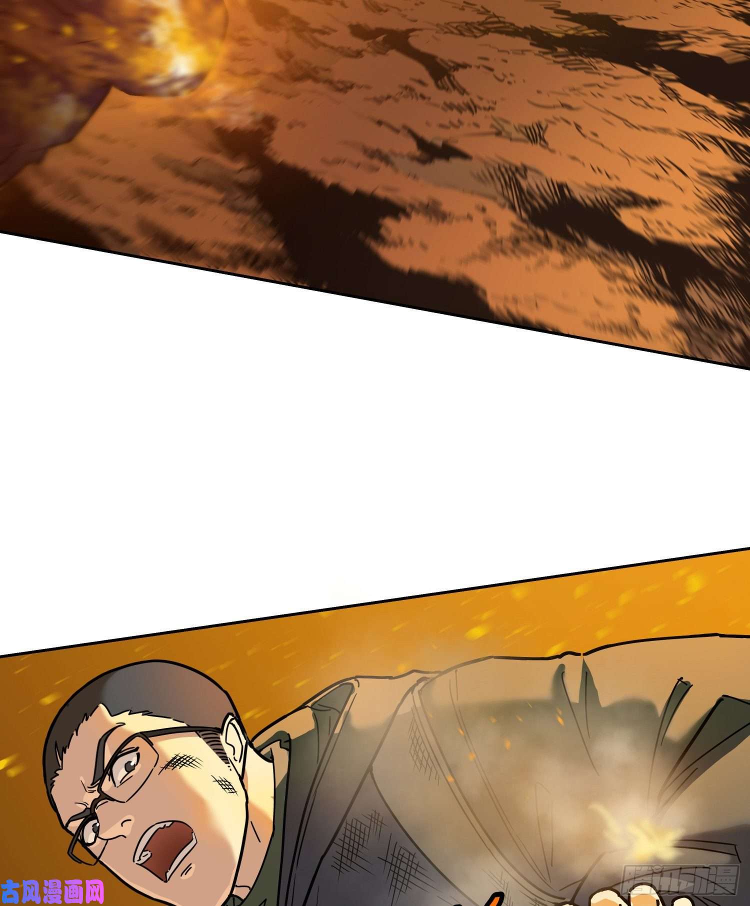 盗墓笔记之秦岭神树火龙阵2