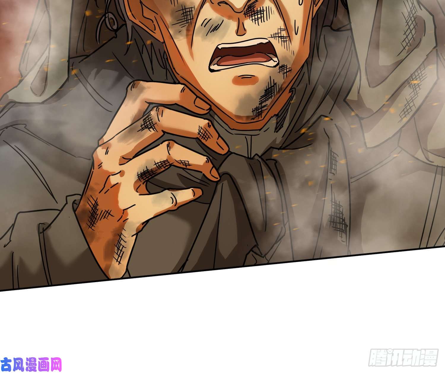 盗墓笔记之秦岭神树火龙阵2