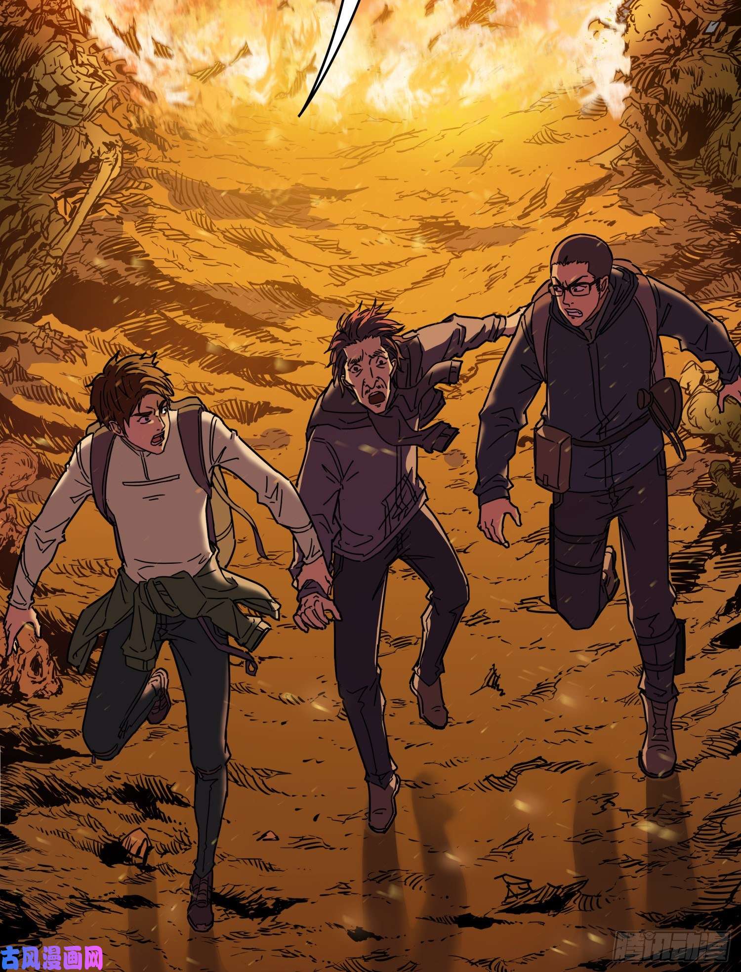 盗墓笔记之秦岭神树火龙阵2