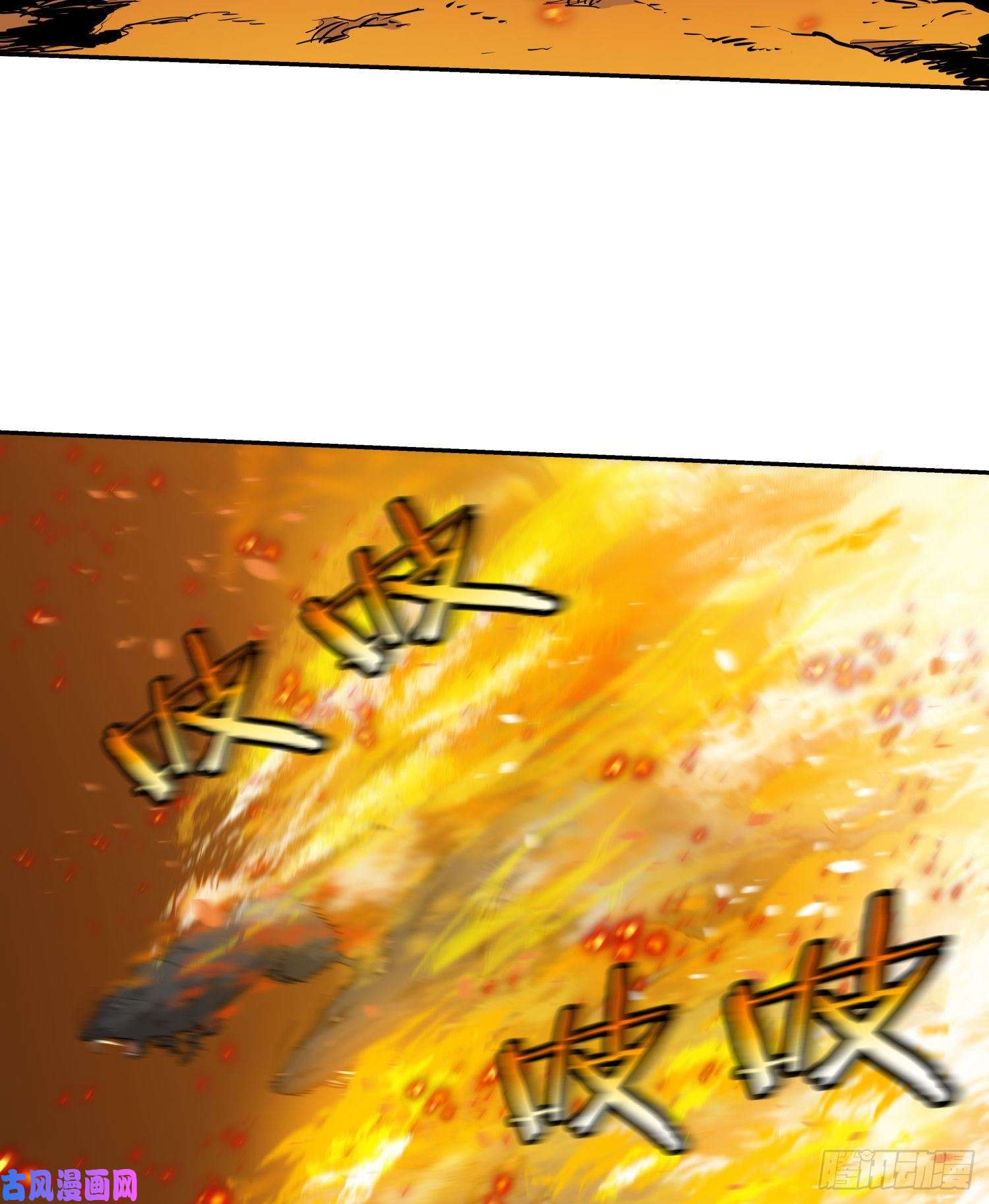 盗墓笔记之秦岭神树耗子
