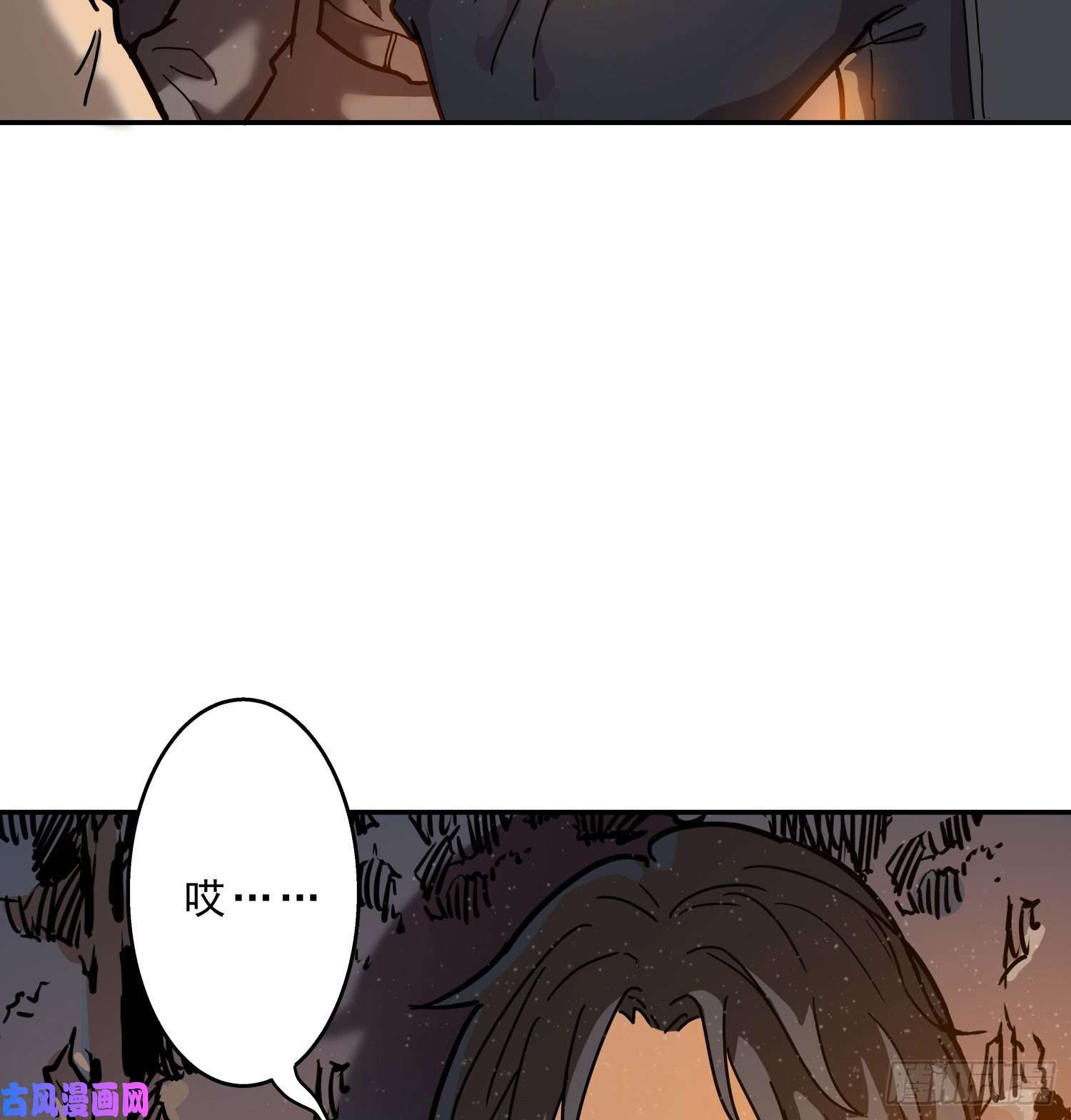 盗墓笔记之秦岭神树耗子2