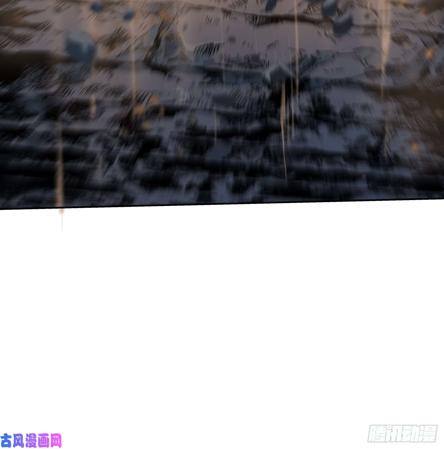 盗墓笔记之秦岭神树耗子2
