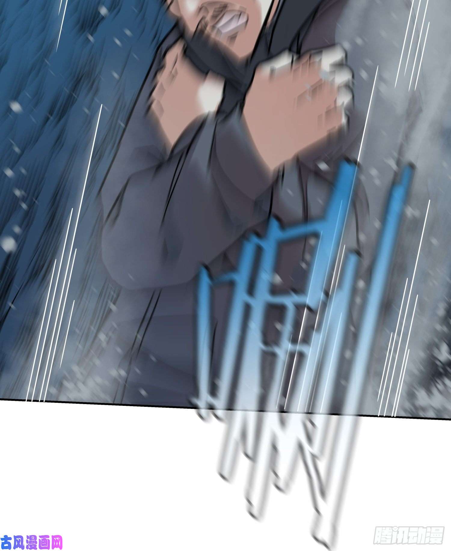盗墓笔记之秦岭神树秦岭神树