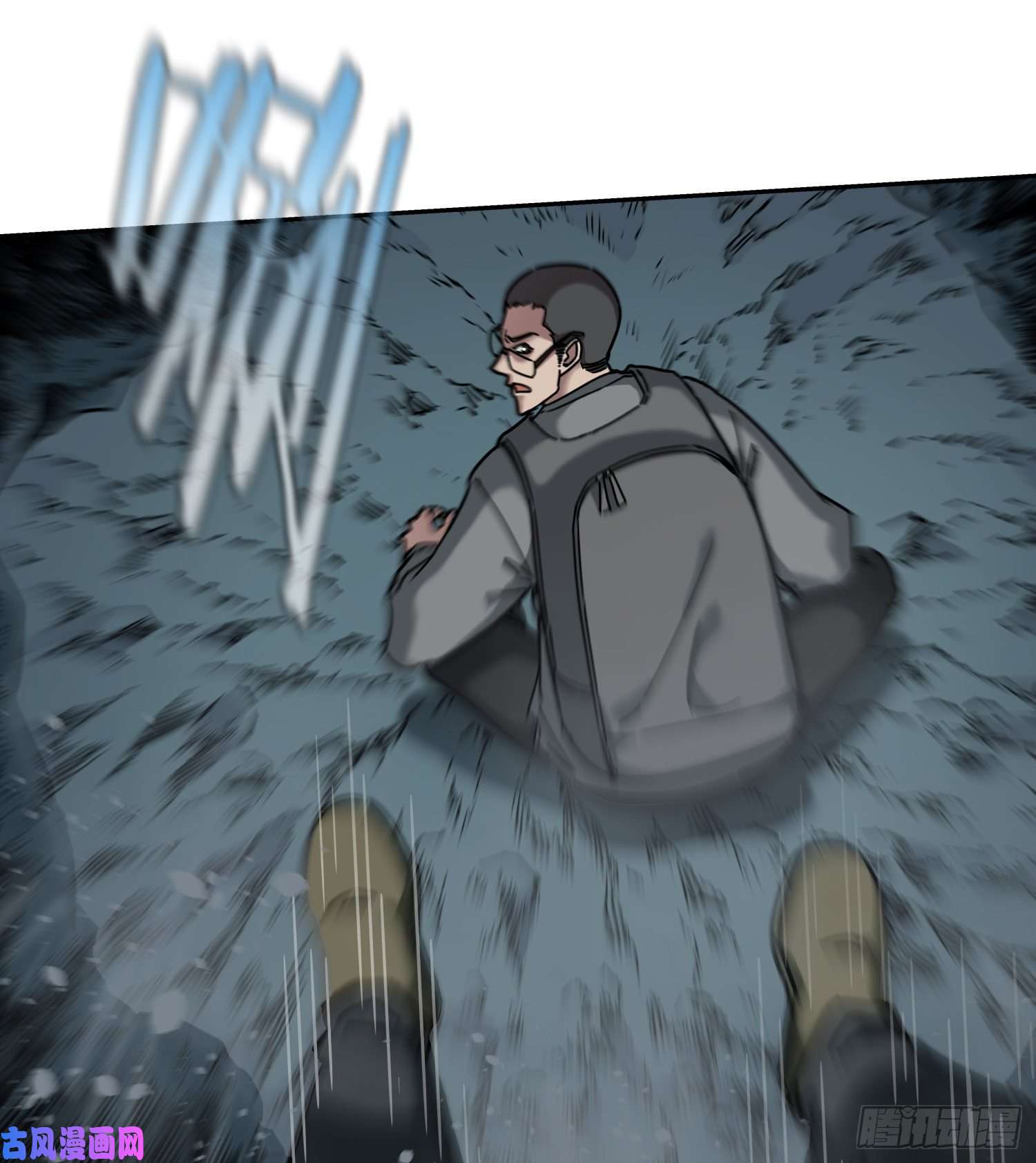 盗墓笔记之秦岭神树秦岭神树