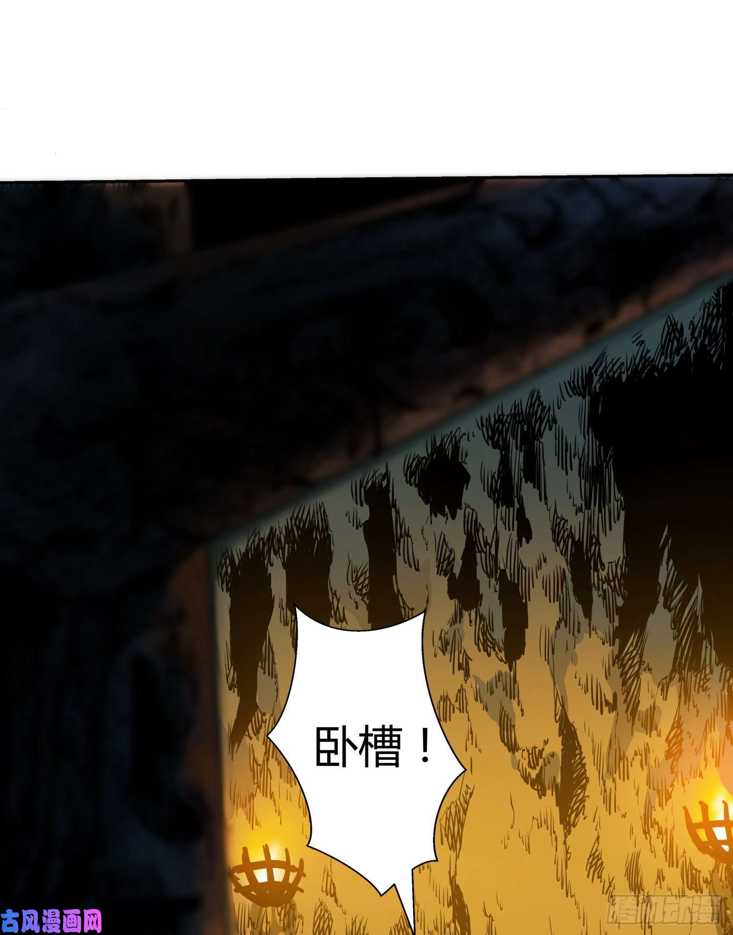 盗墓笔记之秦岭神树秦岭神树