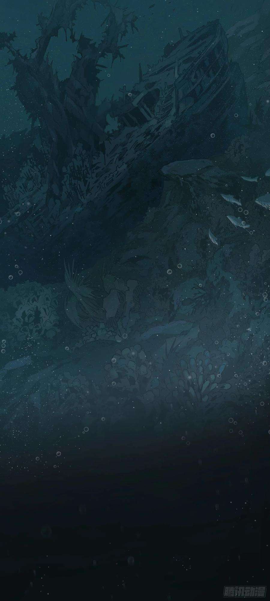 盗墓笔记之秦岭神树0.序章