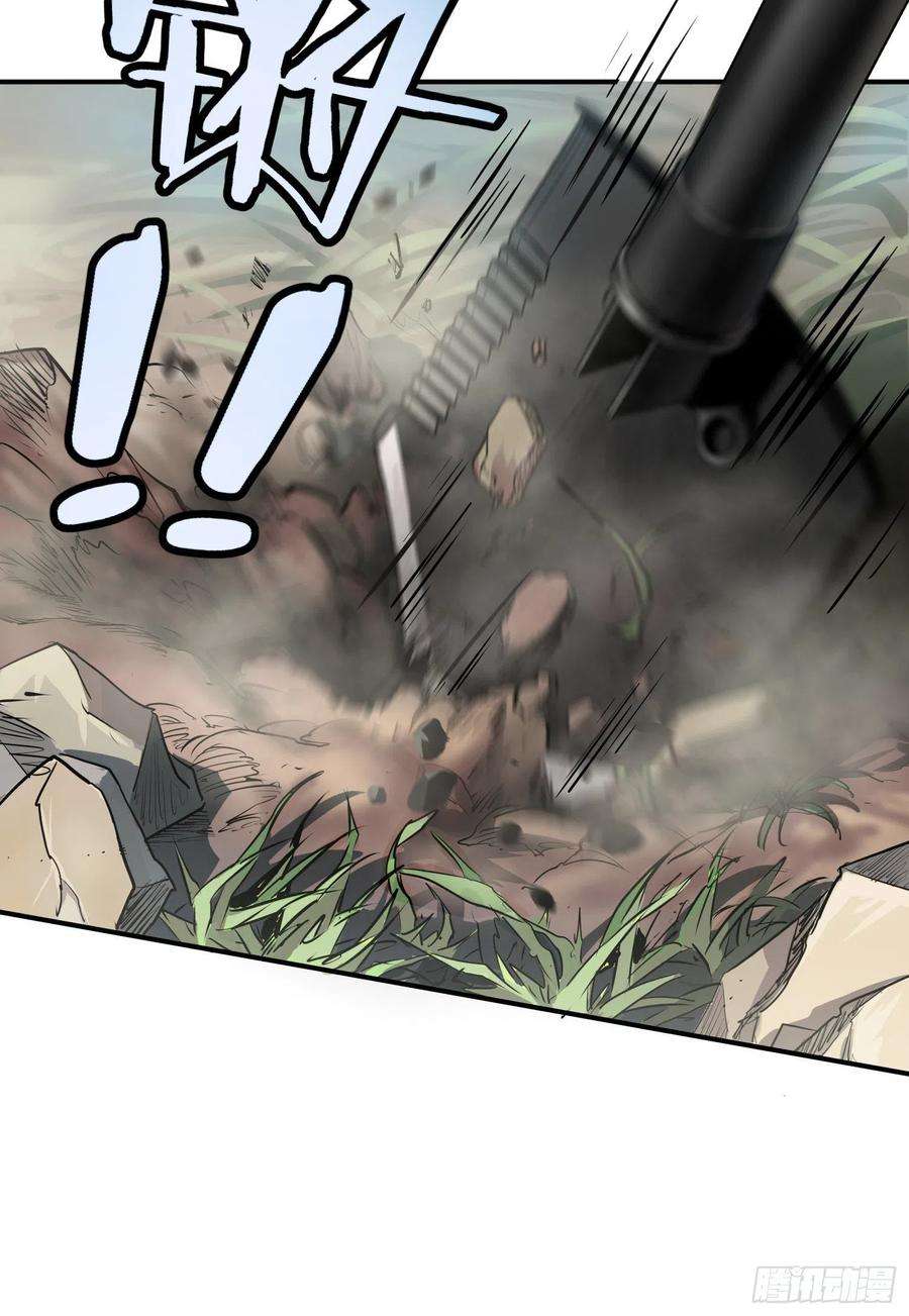 盗墓笔记之秦岭神树1.耳环