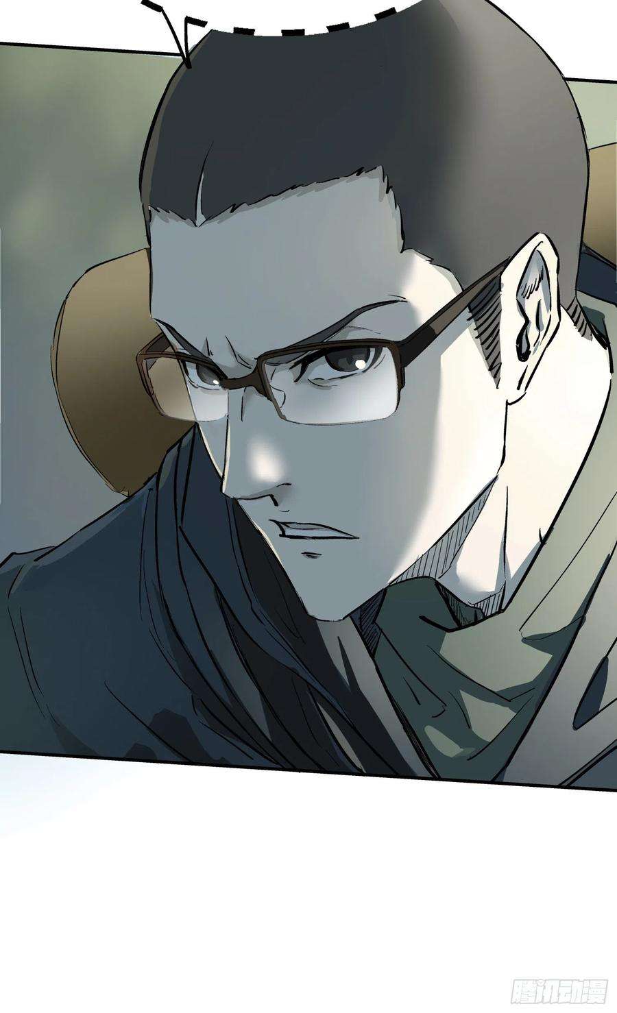 盗墓笔记之秦岭神树2.河木集