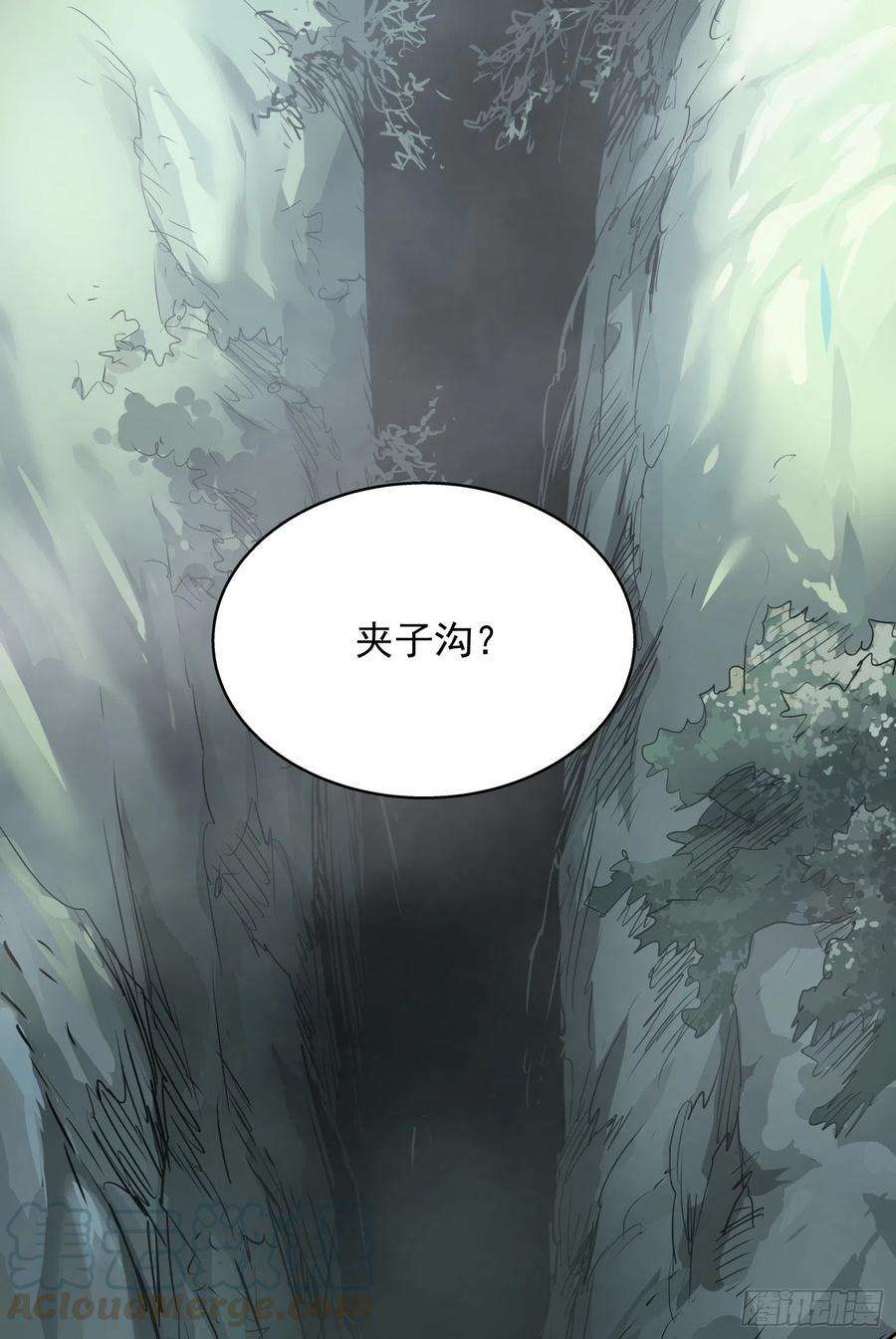 盗墓笔记之秦岭神树3.猴子！猴子！