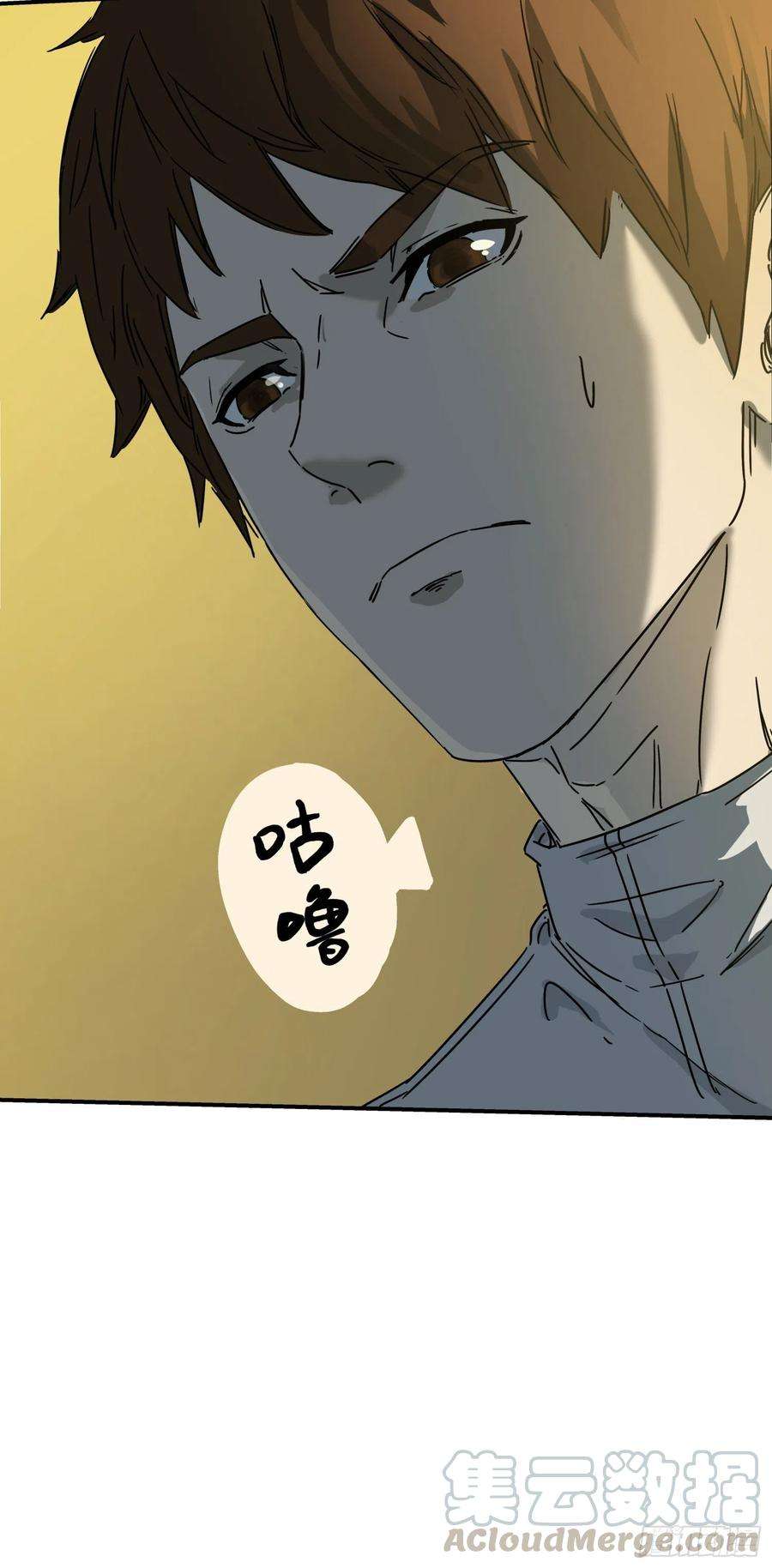 盗墓笔记之秦岭神树7.地下河