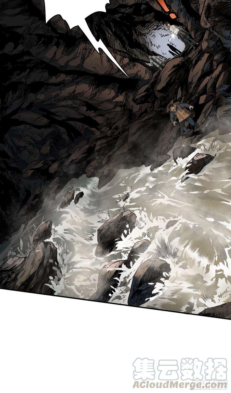 盗墓笔记之秦岭神树7.地下河