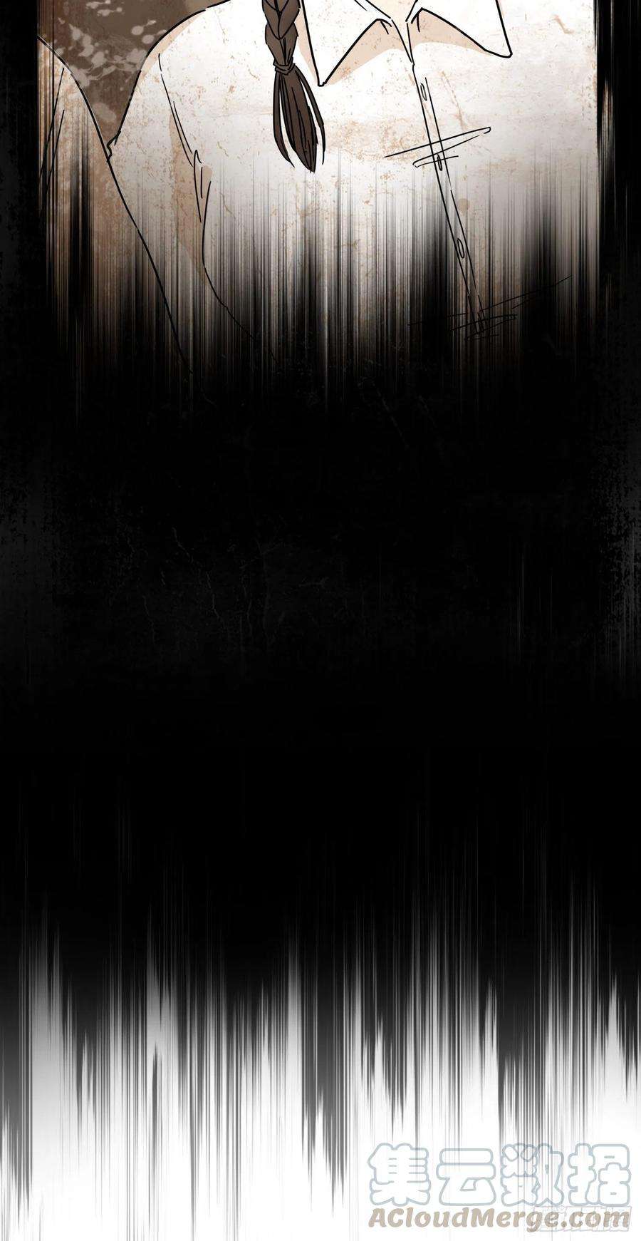 盗墓笔记之秦岭神树10.海底墓？！