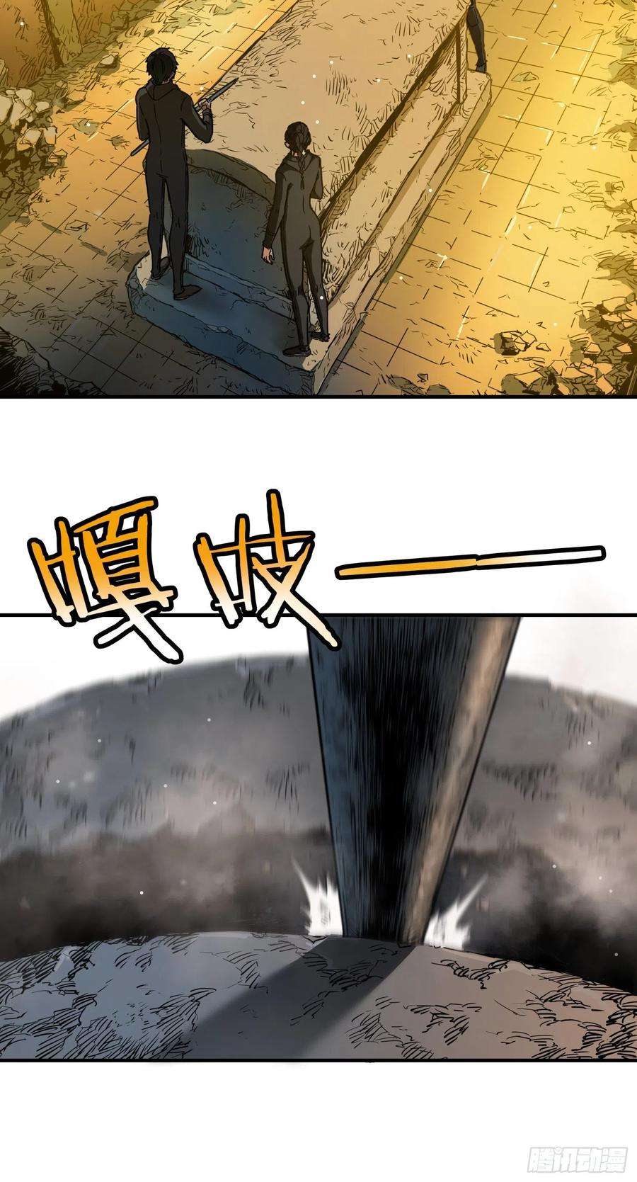 盗墓笔记之秦岭神树10.海底墓？！