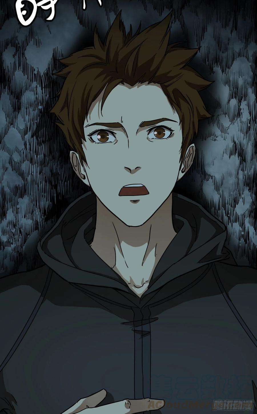 盗墓笔记之秦岭神树10.海底墓？！