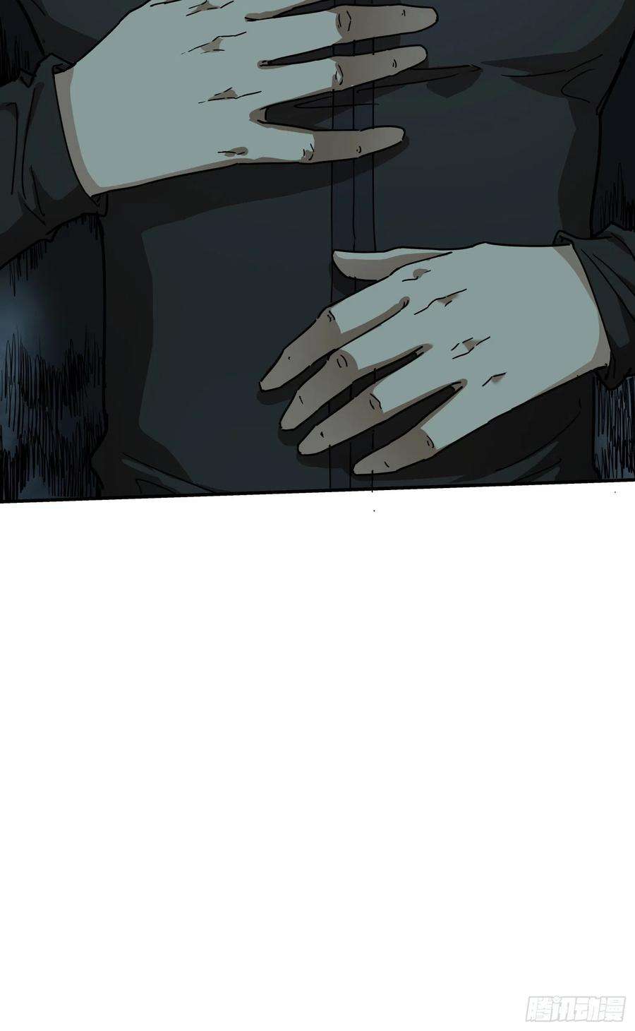 盗墓笔记之秦岭神树10.海底墓？！