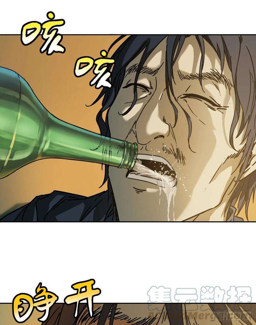 盗墓笔记之秦岭神树13.爬