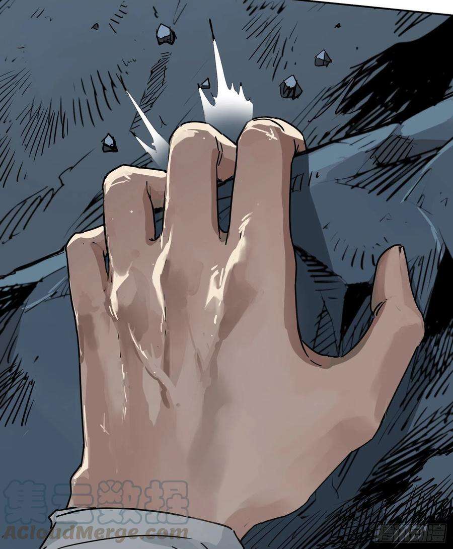 盗墓笔记之秦岭神树13.爬