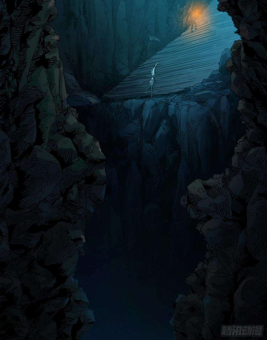 盗墓笔记之秦岭神树13.爬