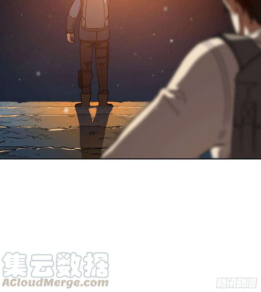 盗墓笔记之秦岭神树13.爬