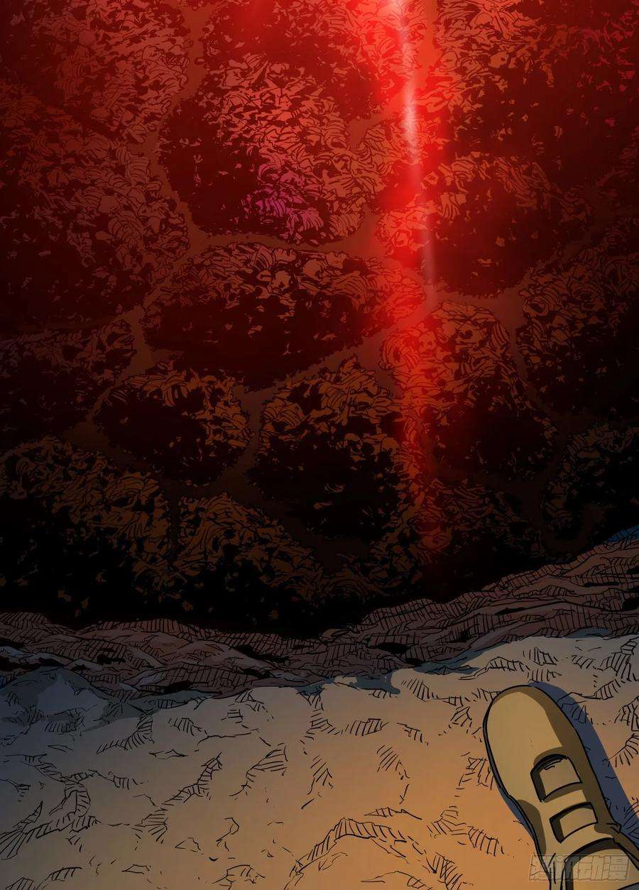 盗墓笔记之秦岭神树13.爬