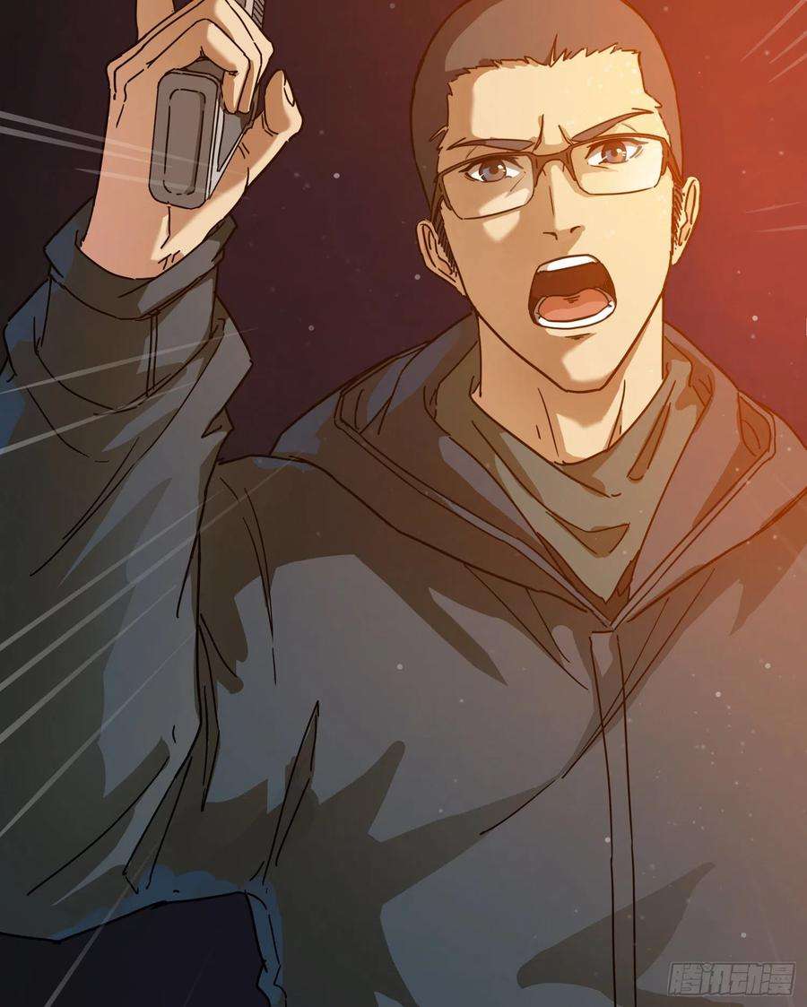 盗墓笔记之秦岭神树14.休息
