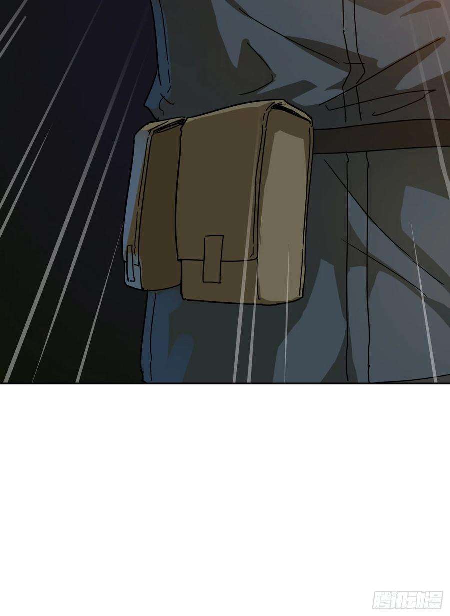 盗墓笔记之秦岭神树14.休息